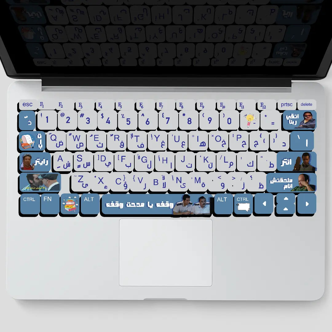 CONTENT WRITER: KEYBOARD STICKERS