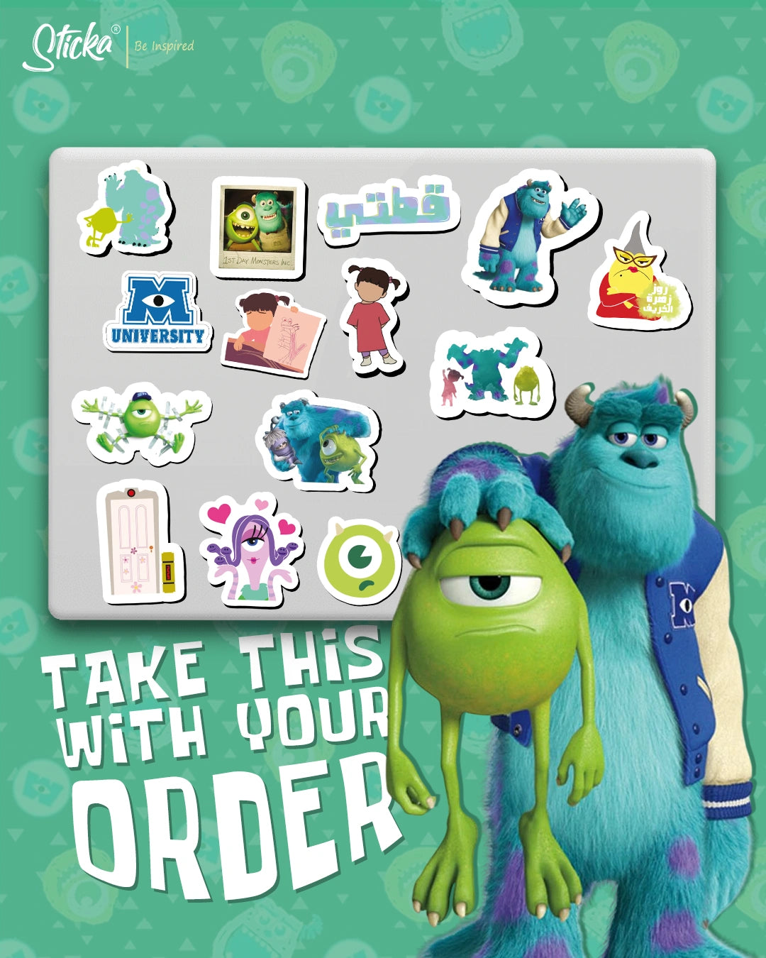 MONSTER INC BUNDLE