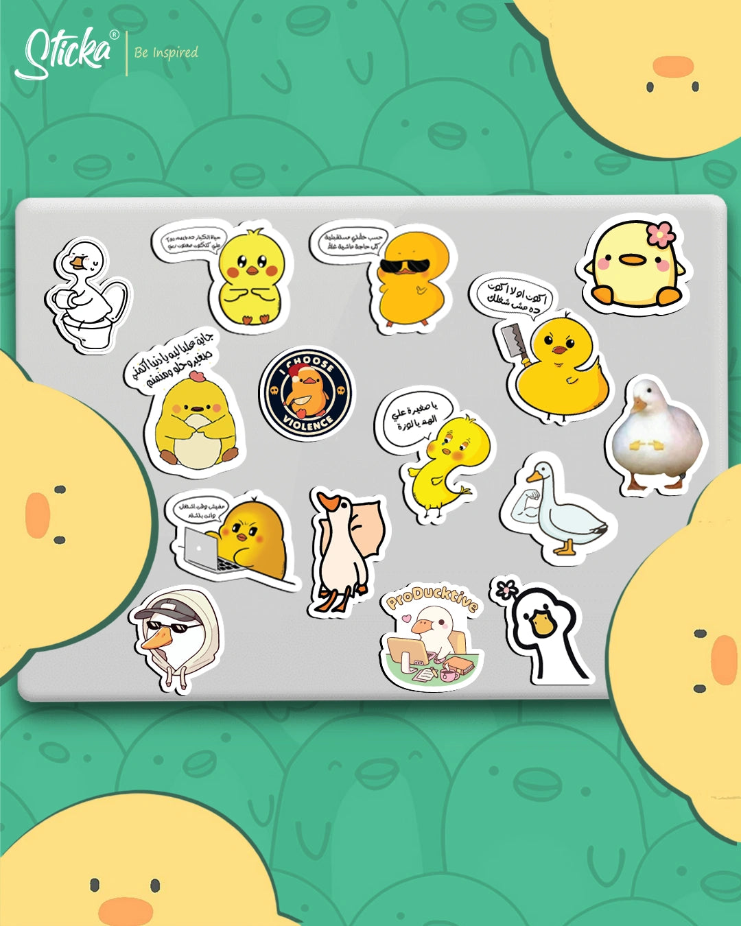 DUCK WORLD BUNDLE