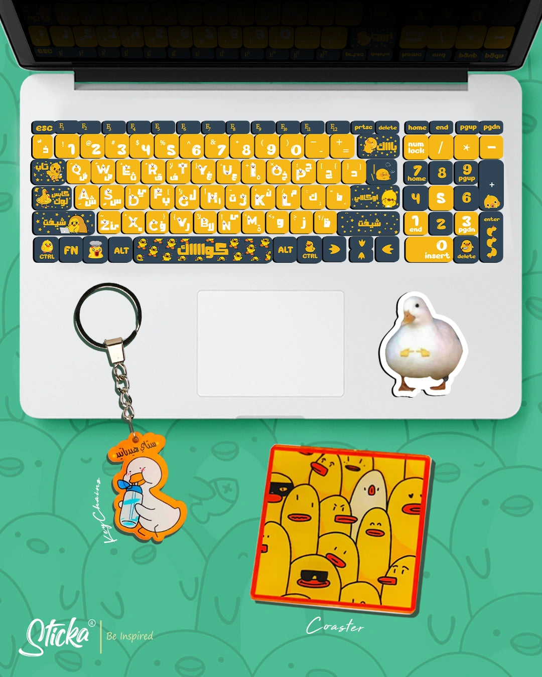 DUCK WORLD BUNDLE