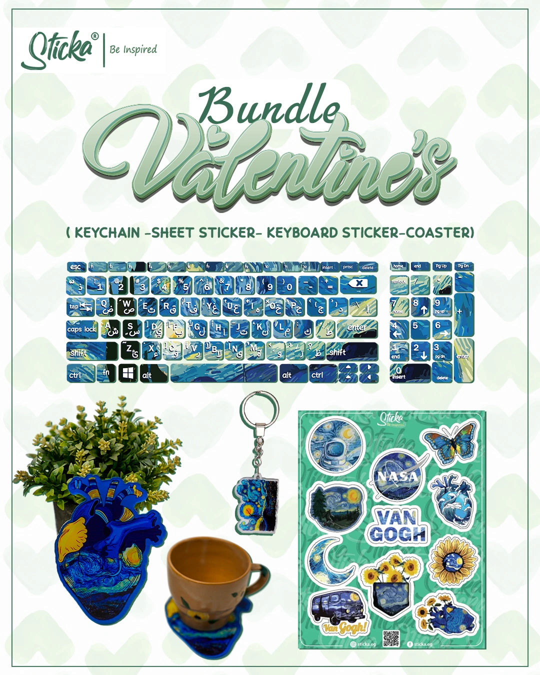 VAN GOGH BUNDLE