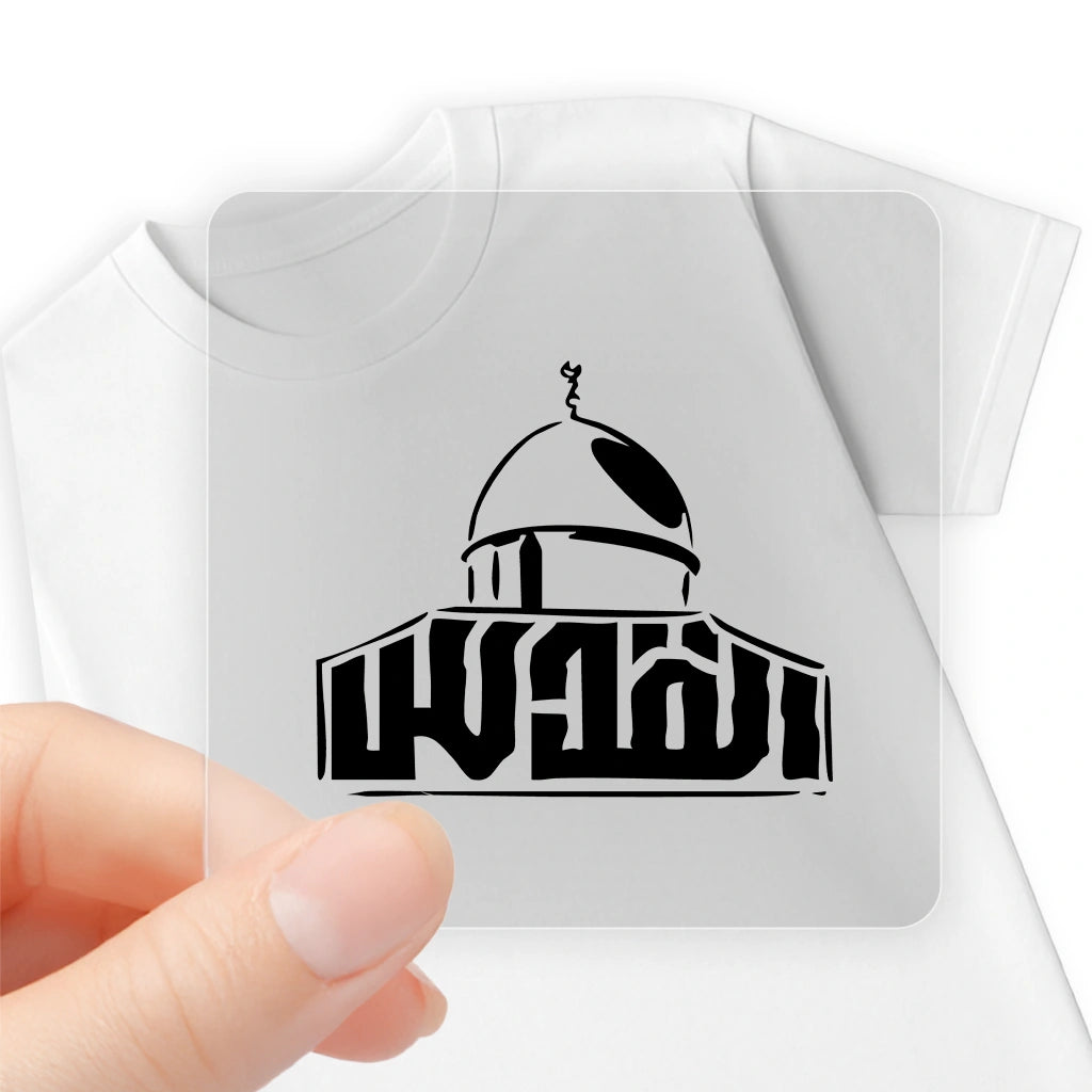Al-Quds Legacy
