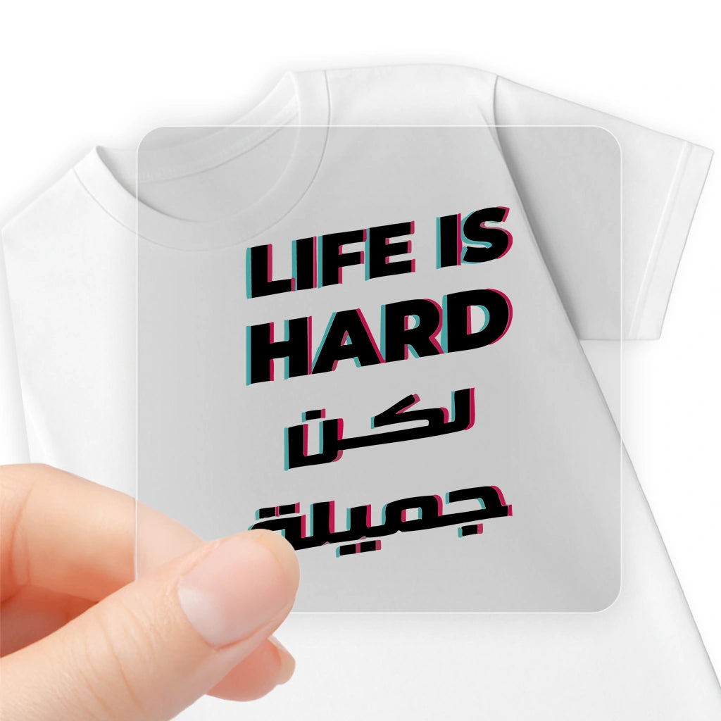 LIFE IS HARD BUT BEAUTIFUL
