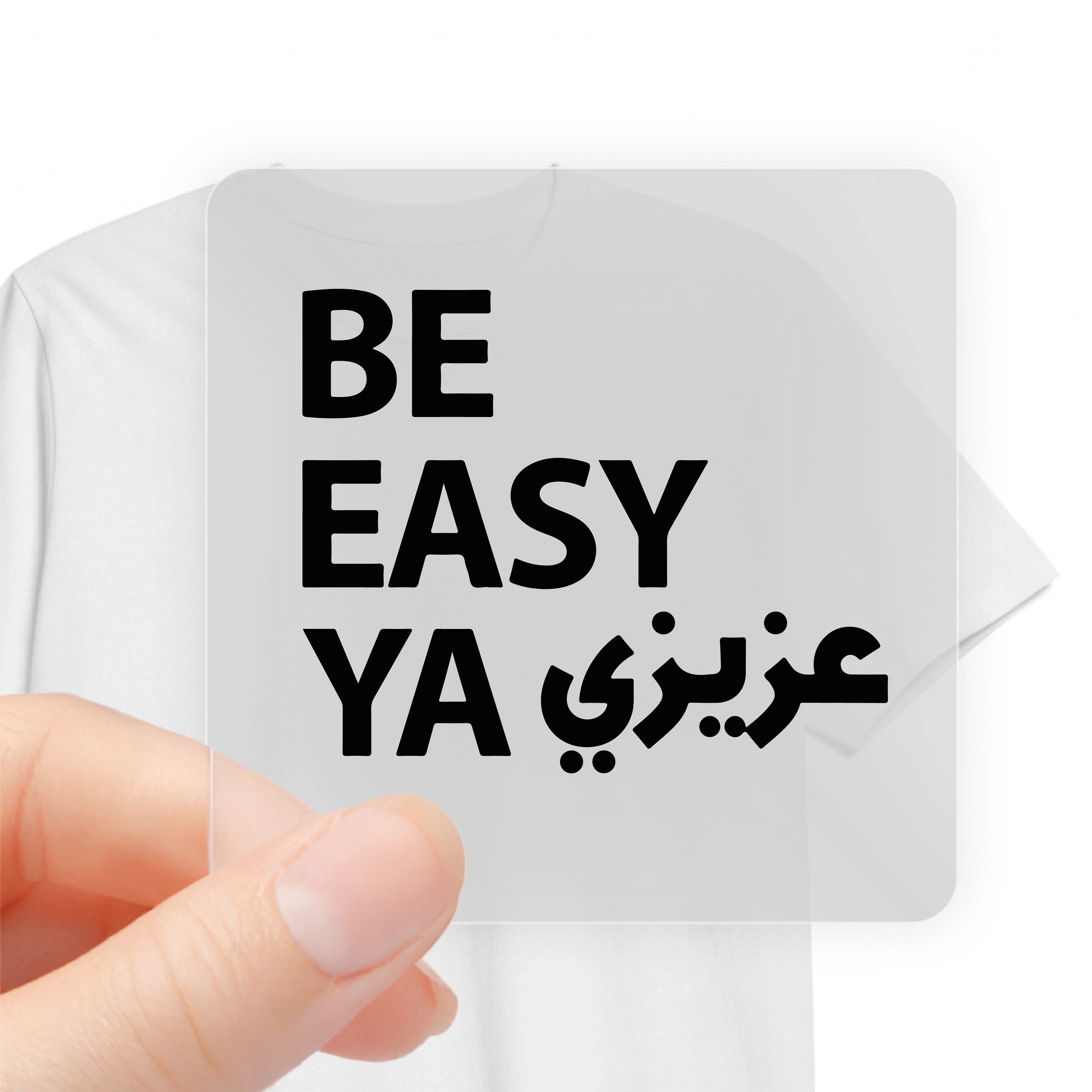 BE EASY YA AZIZI
