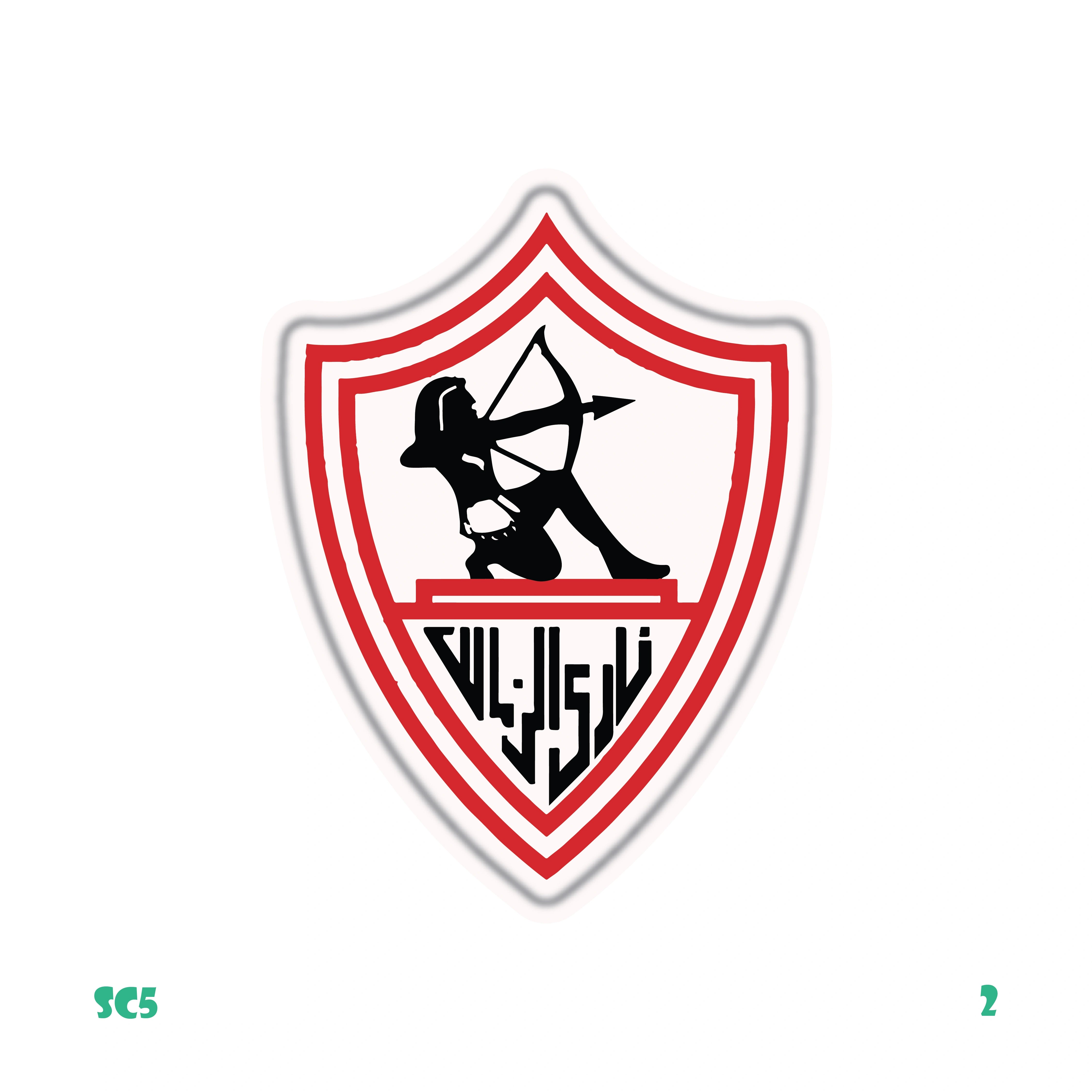 ALZAMALEK LOGO