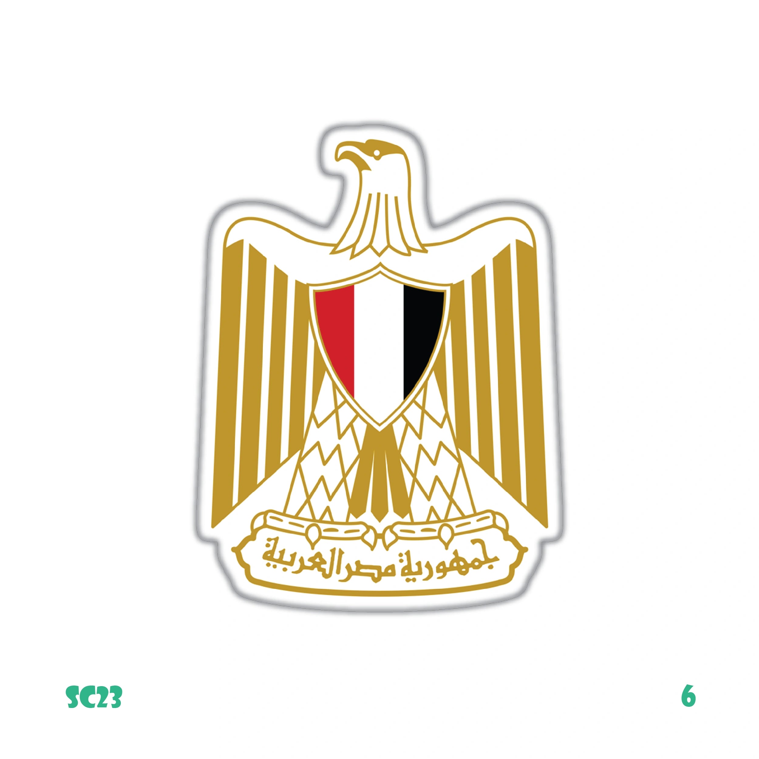 EGYPT LOGO