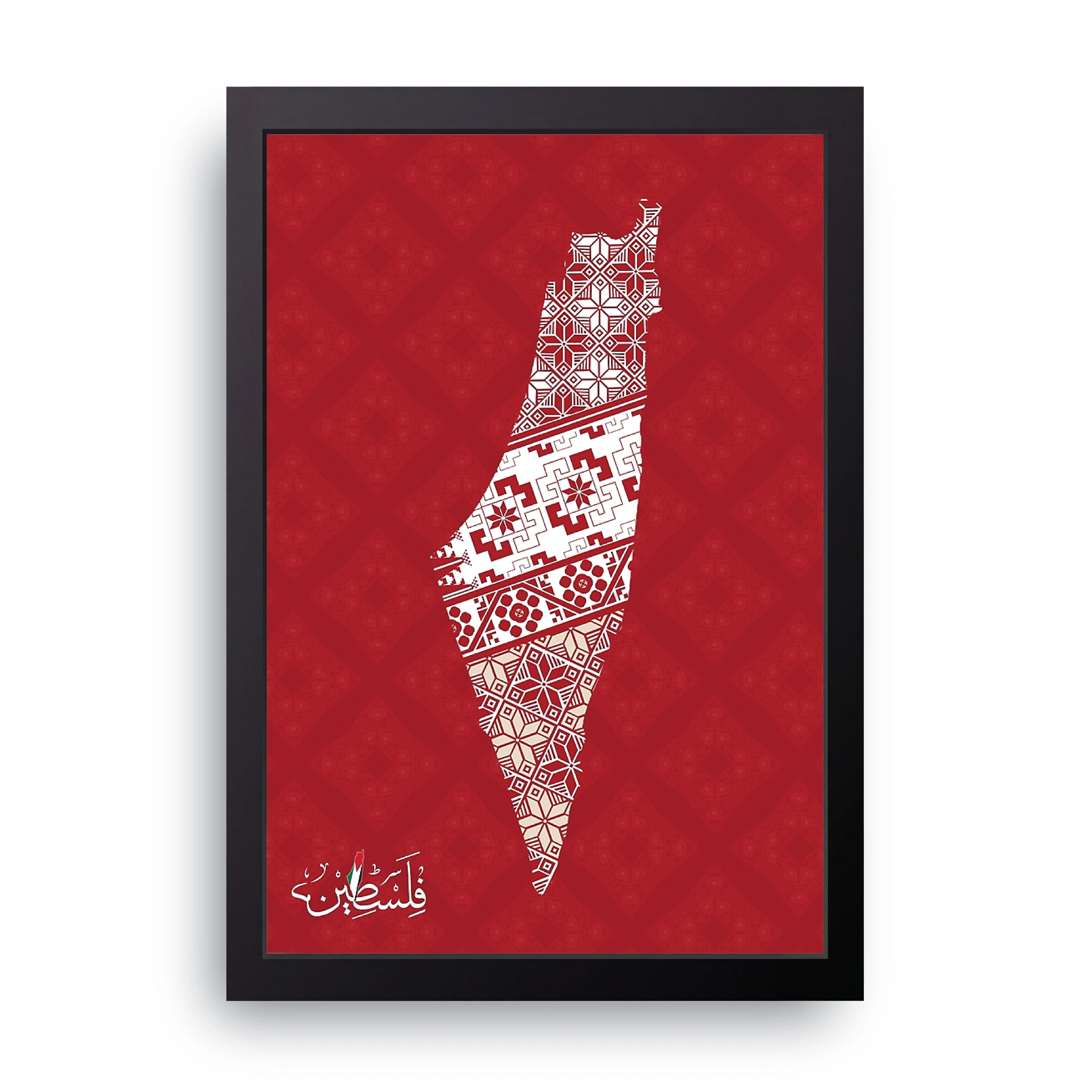Palestine Map Pattern FRAME
