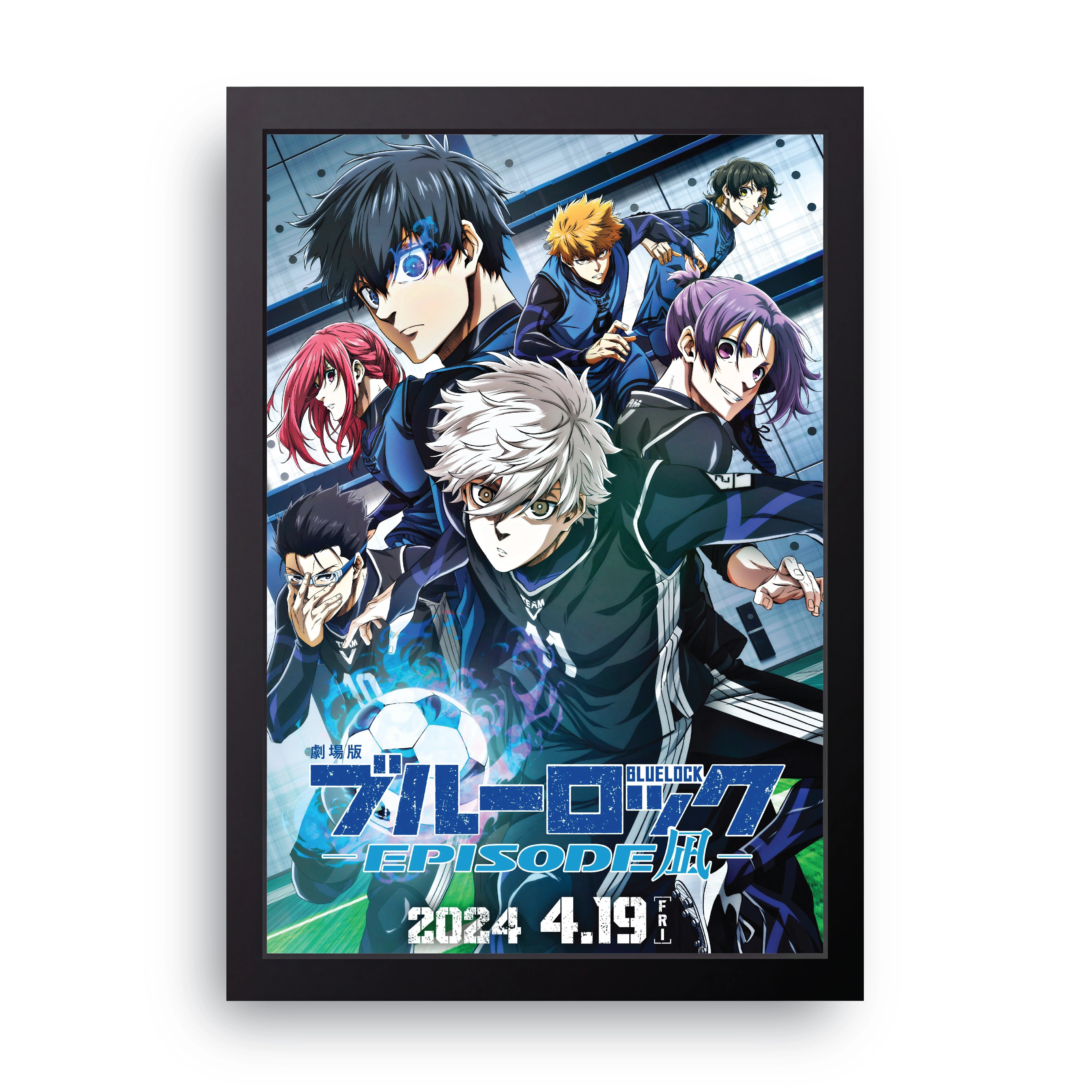 BLUE LOCK 4 FRAME