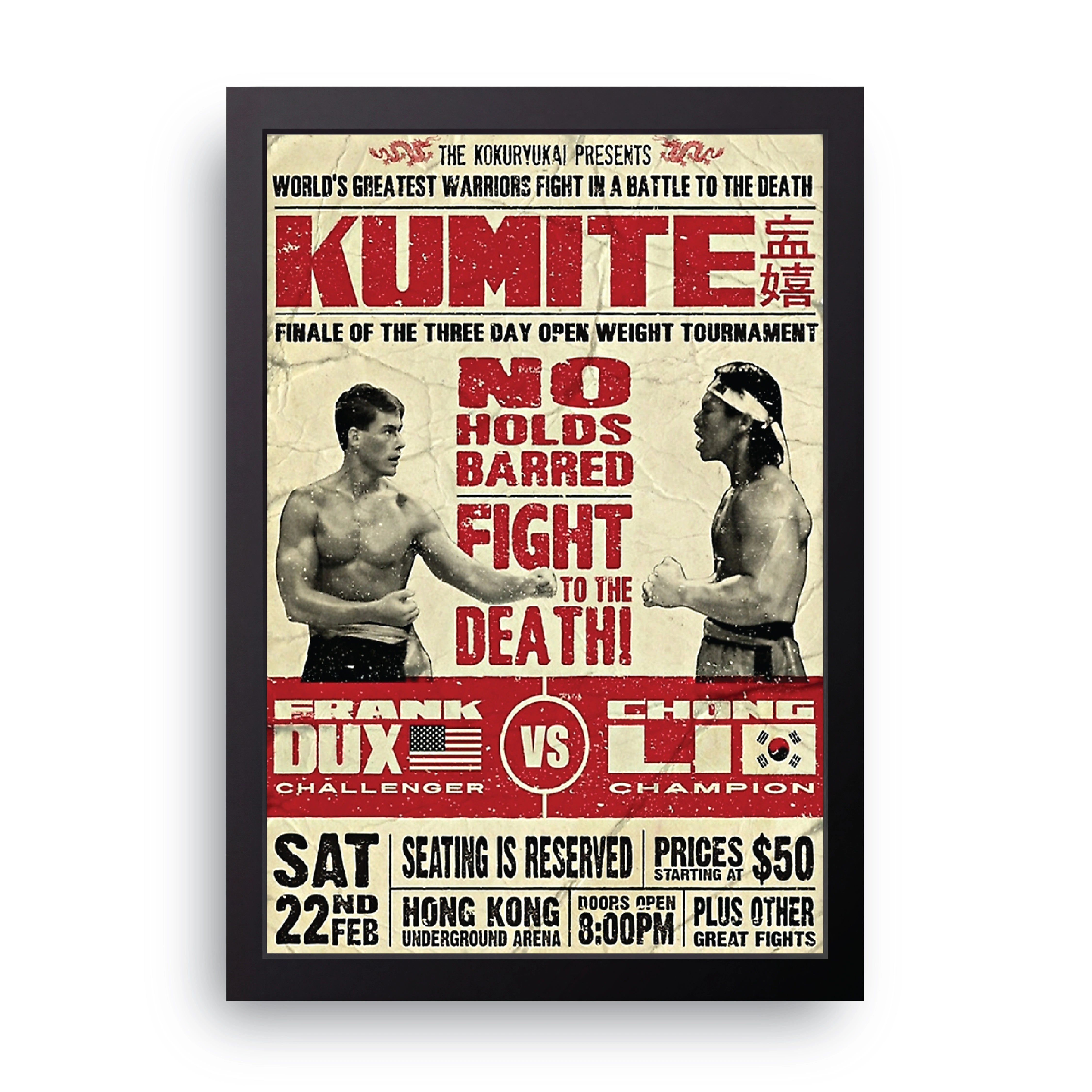 Kumite FRAME