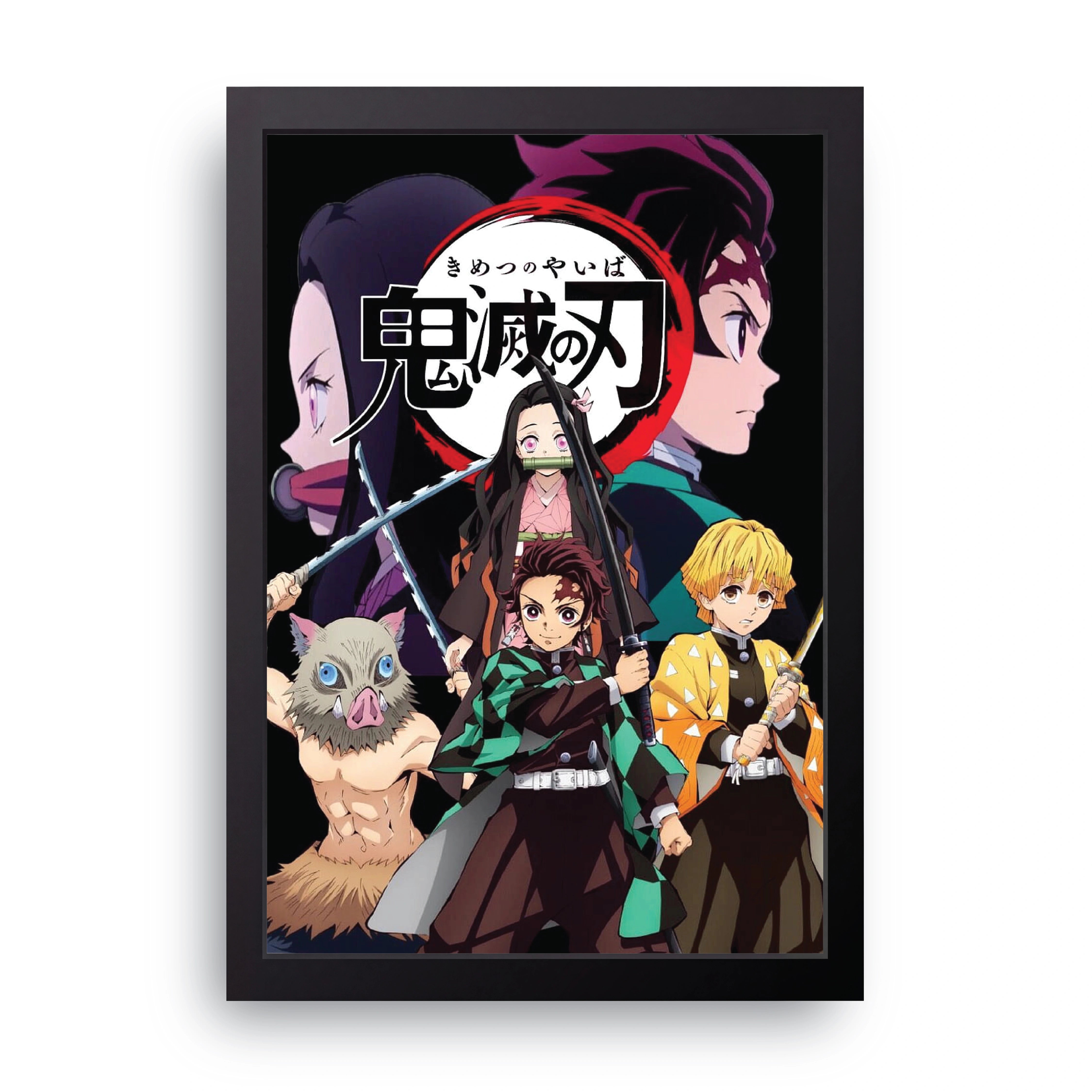 DEMON SLAYER 5 FRAME