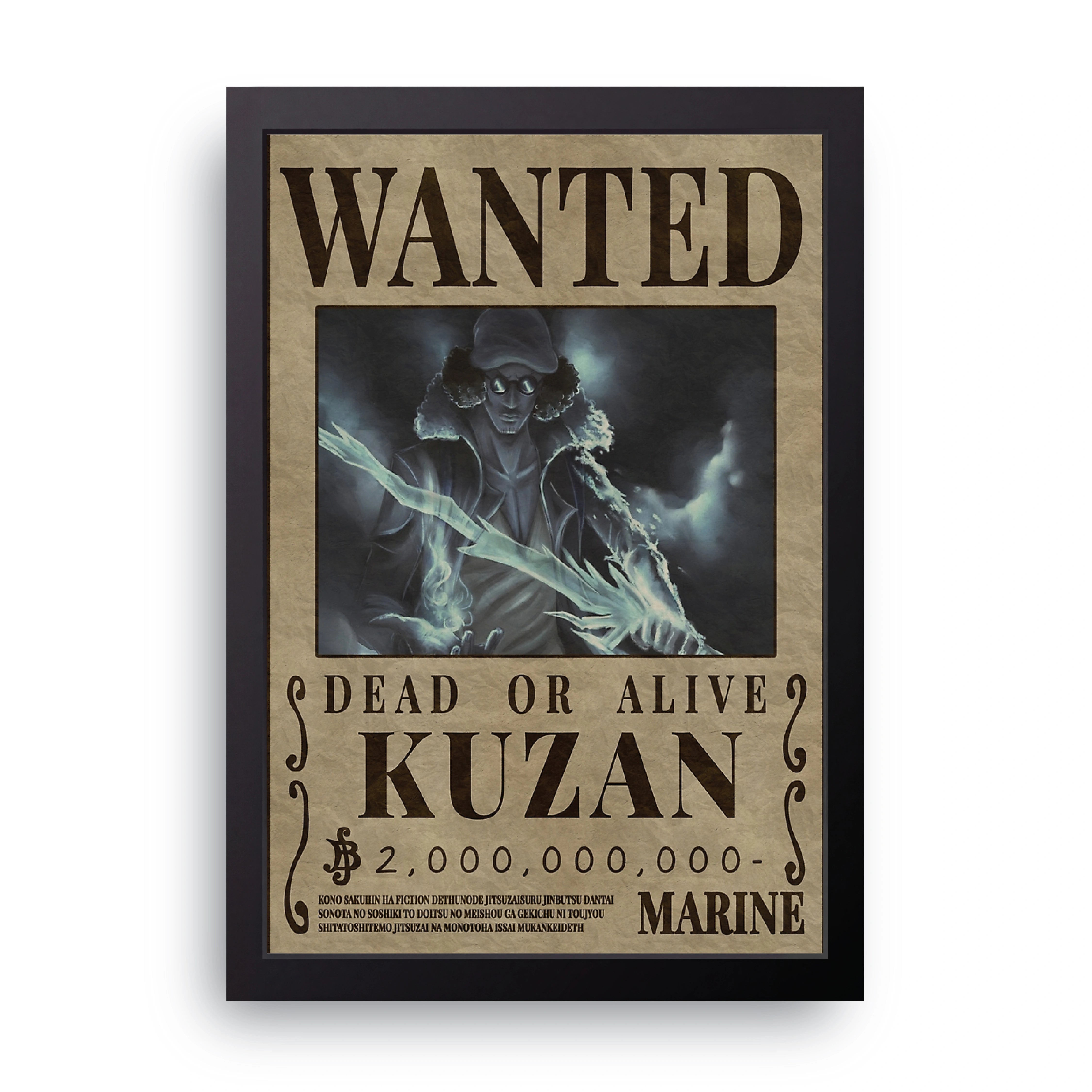 ONE PIECE (4) FRAME