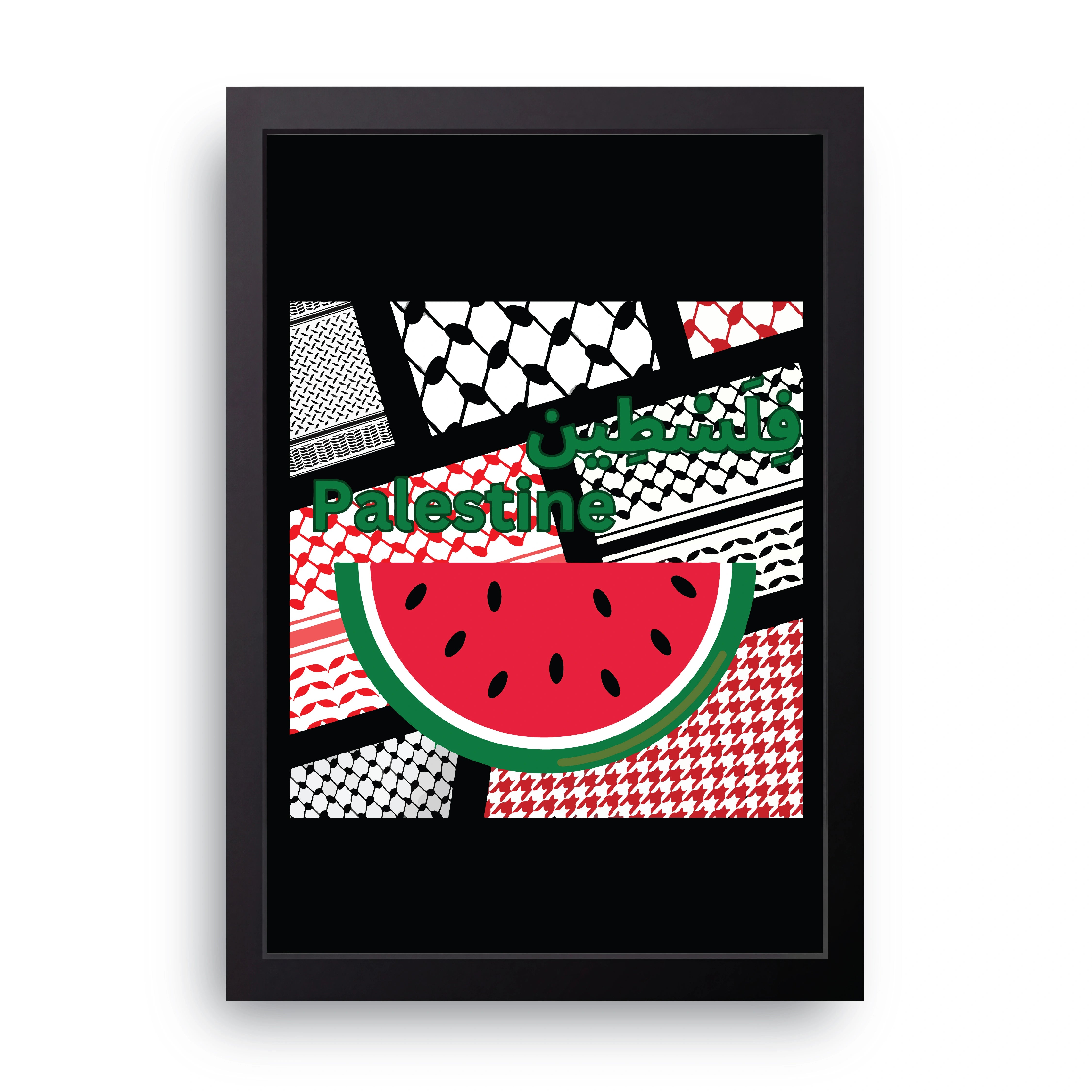 Palestine Patchwork FRAME