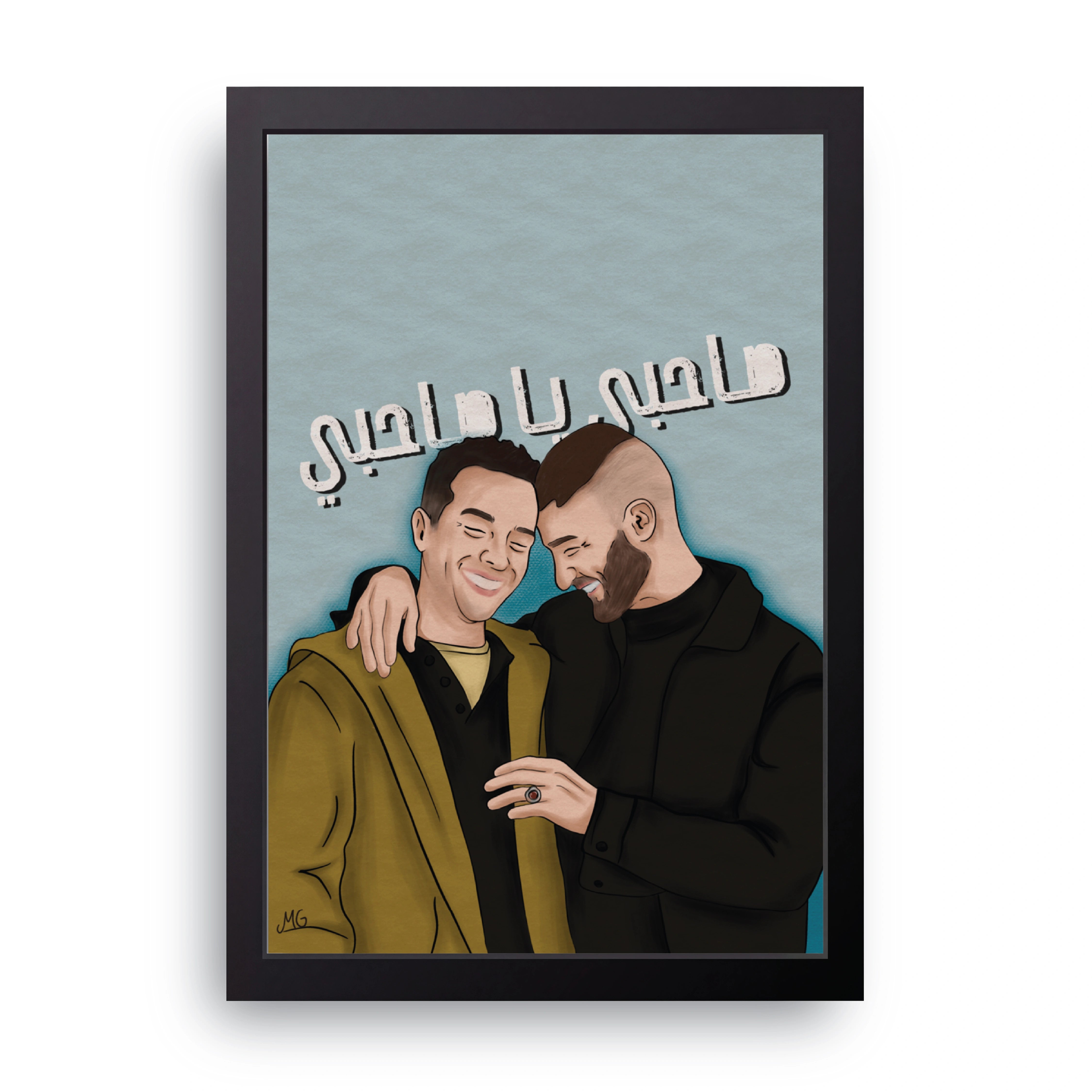 My Friend FRAME