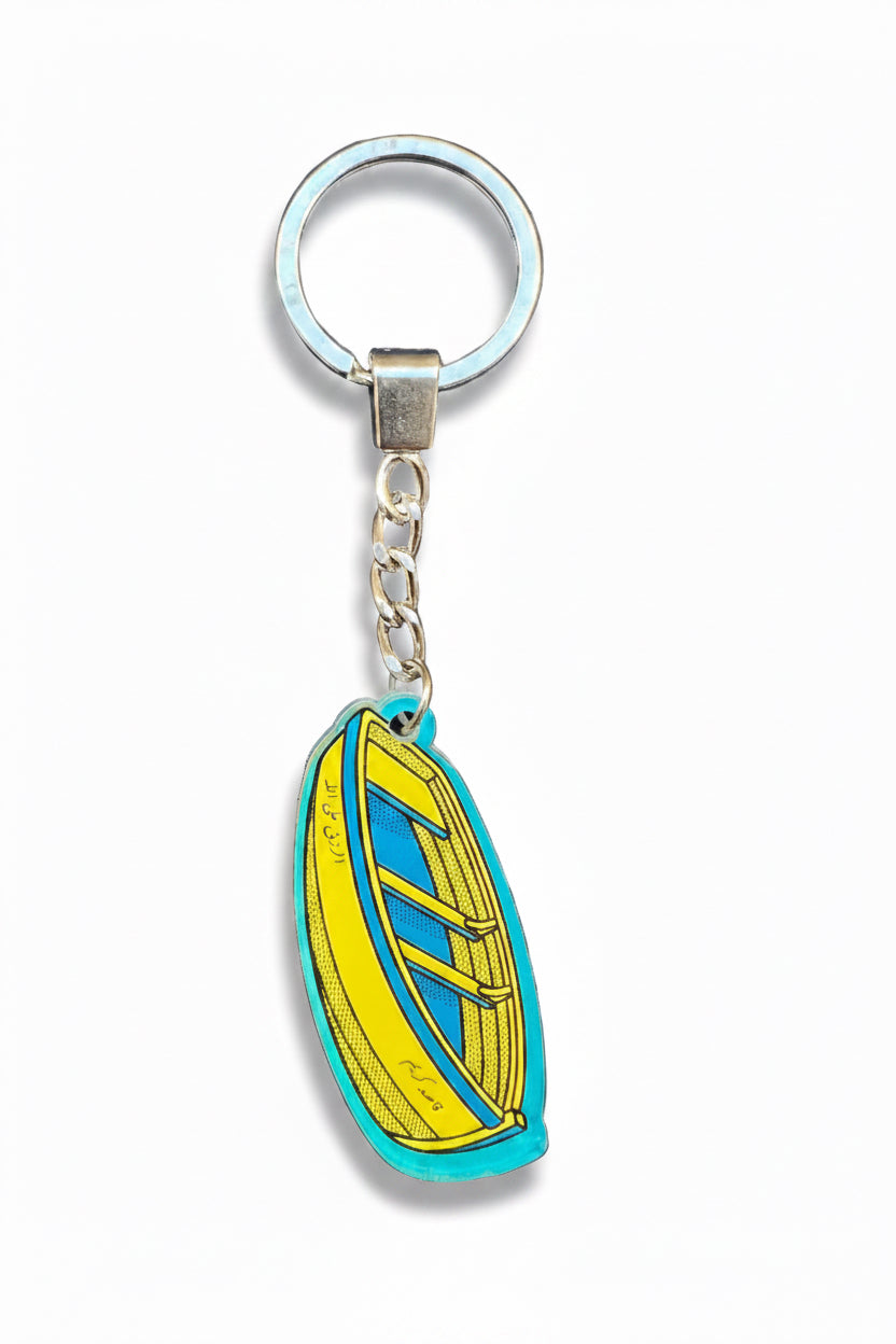 ALEXANDRIA FALOKA KEYCHAIN