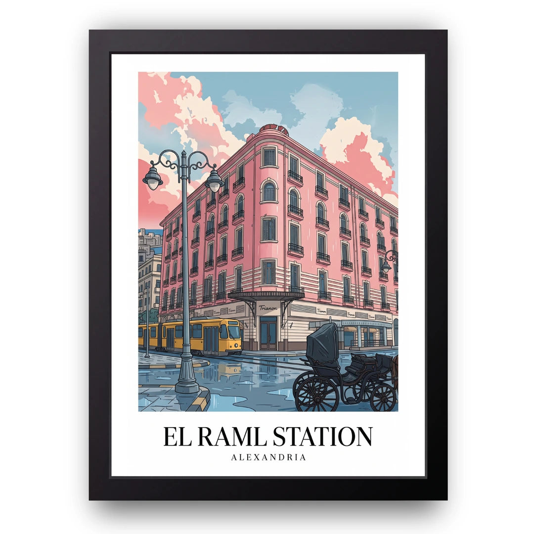 El Raml Station Alexandria travel poster in black frame