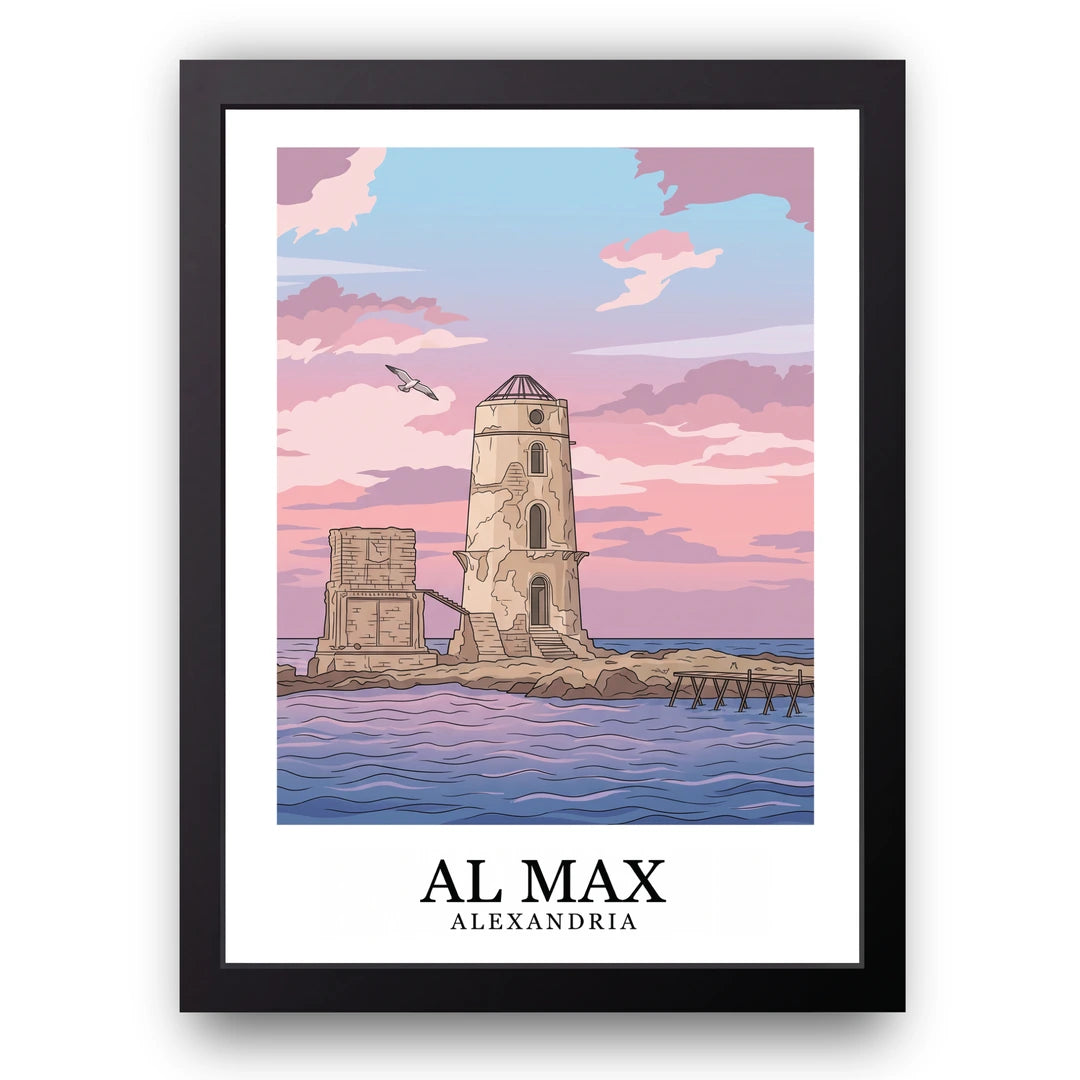 Al Max Alexandria travel poster in black frame