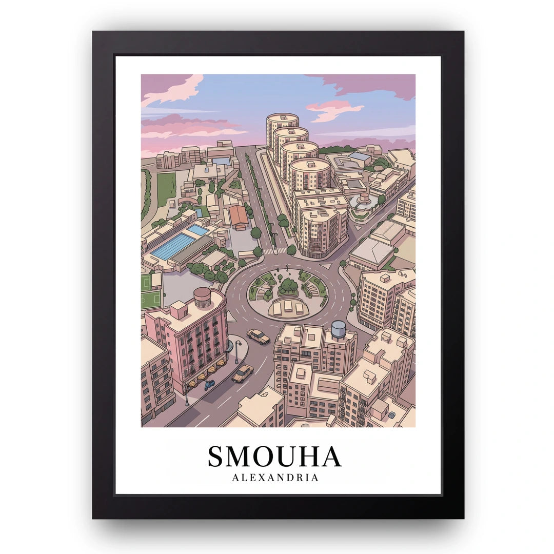 Smouha Alexandria travel poster in black frame