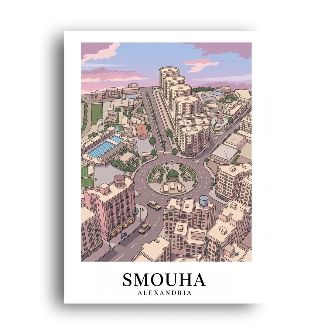 Smouha Alexandria travel poster unframed 350gsm paper
