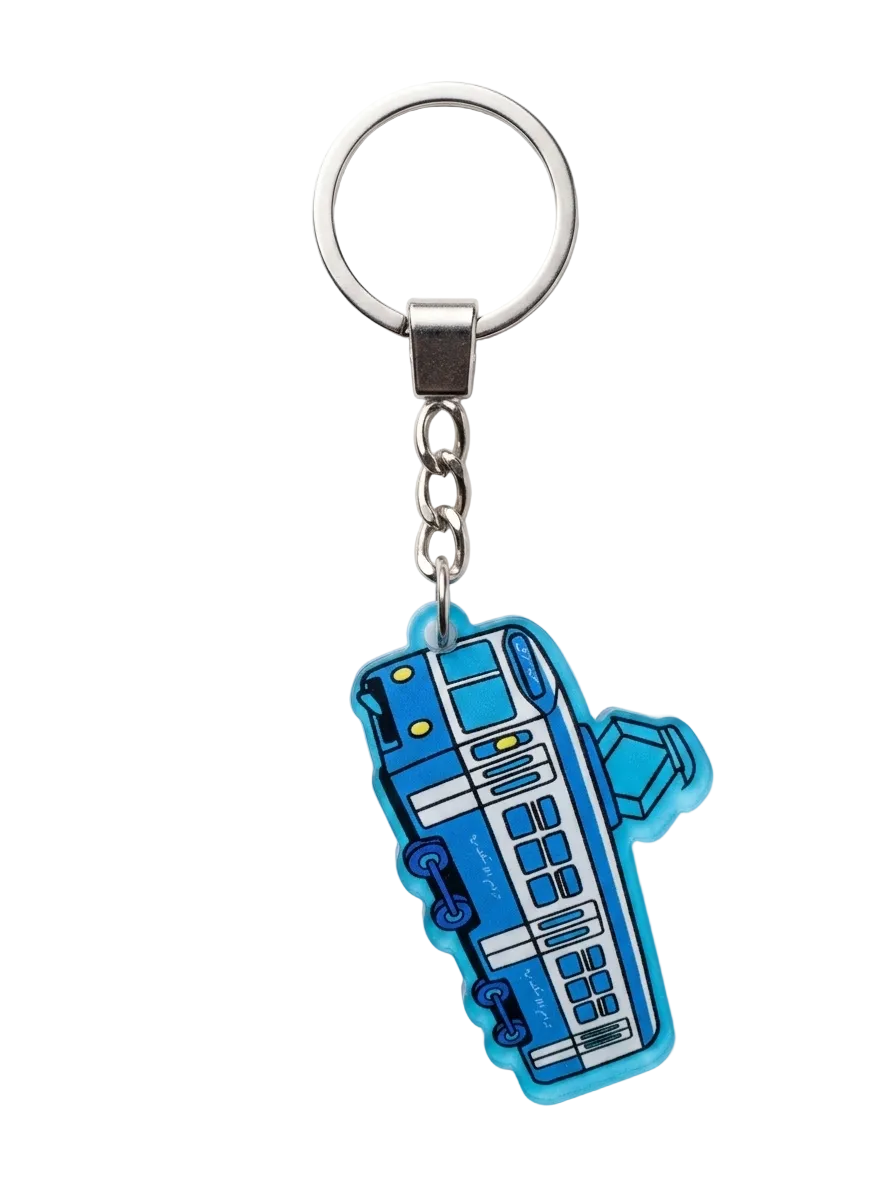 ALEXANDRIA TRAM KEYCHAIN