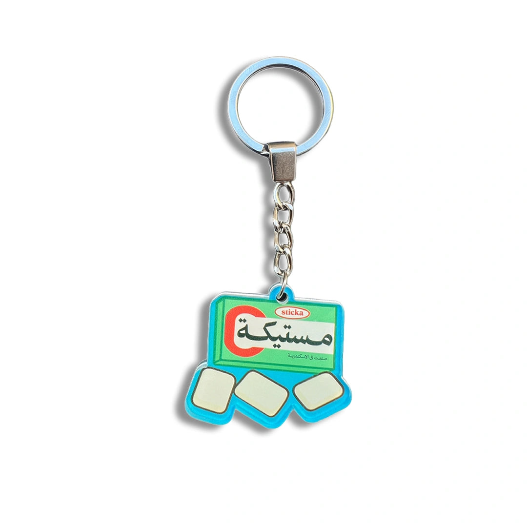 MASTEKA KEYCHAIN