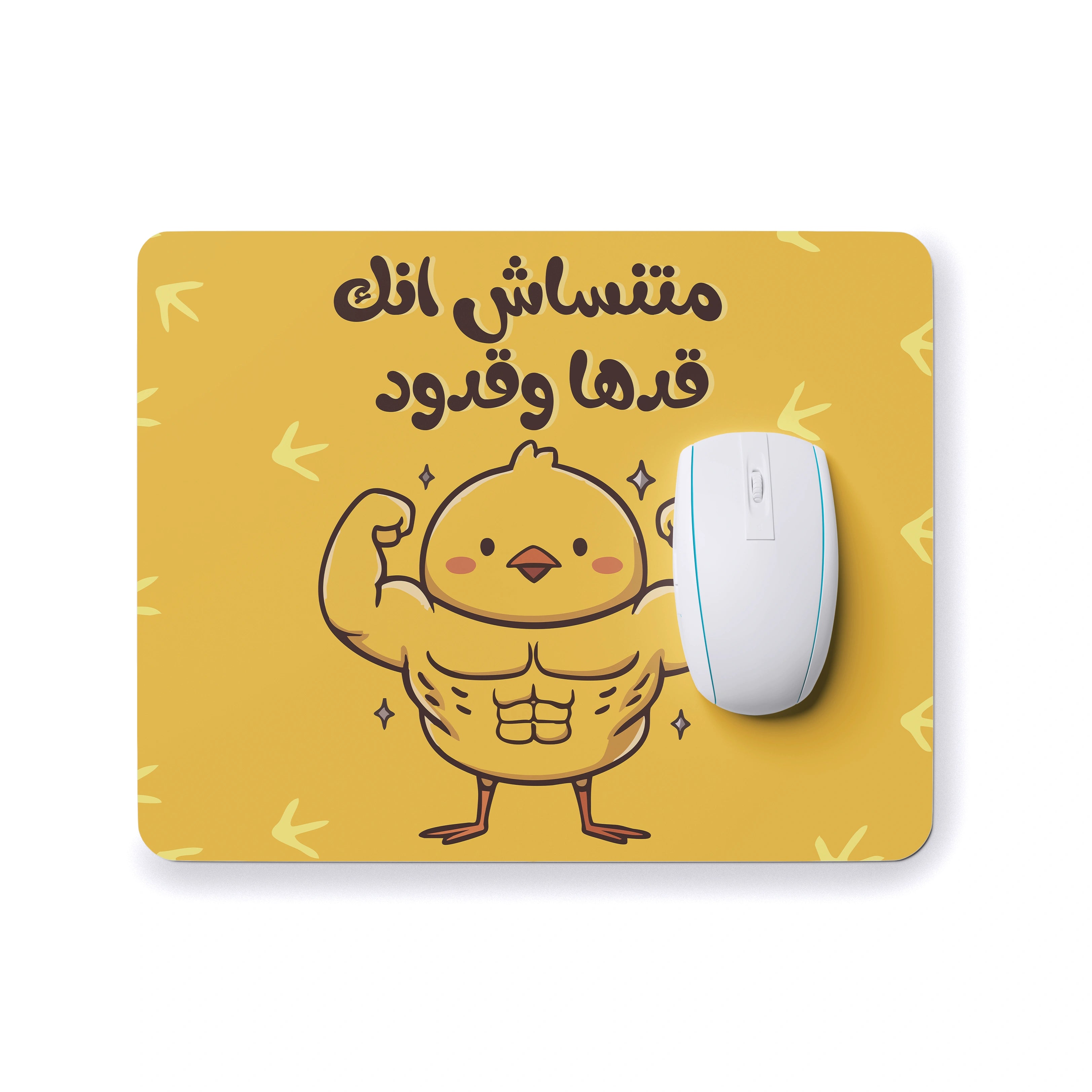 You Got This – Buff Chick Mouse Pad