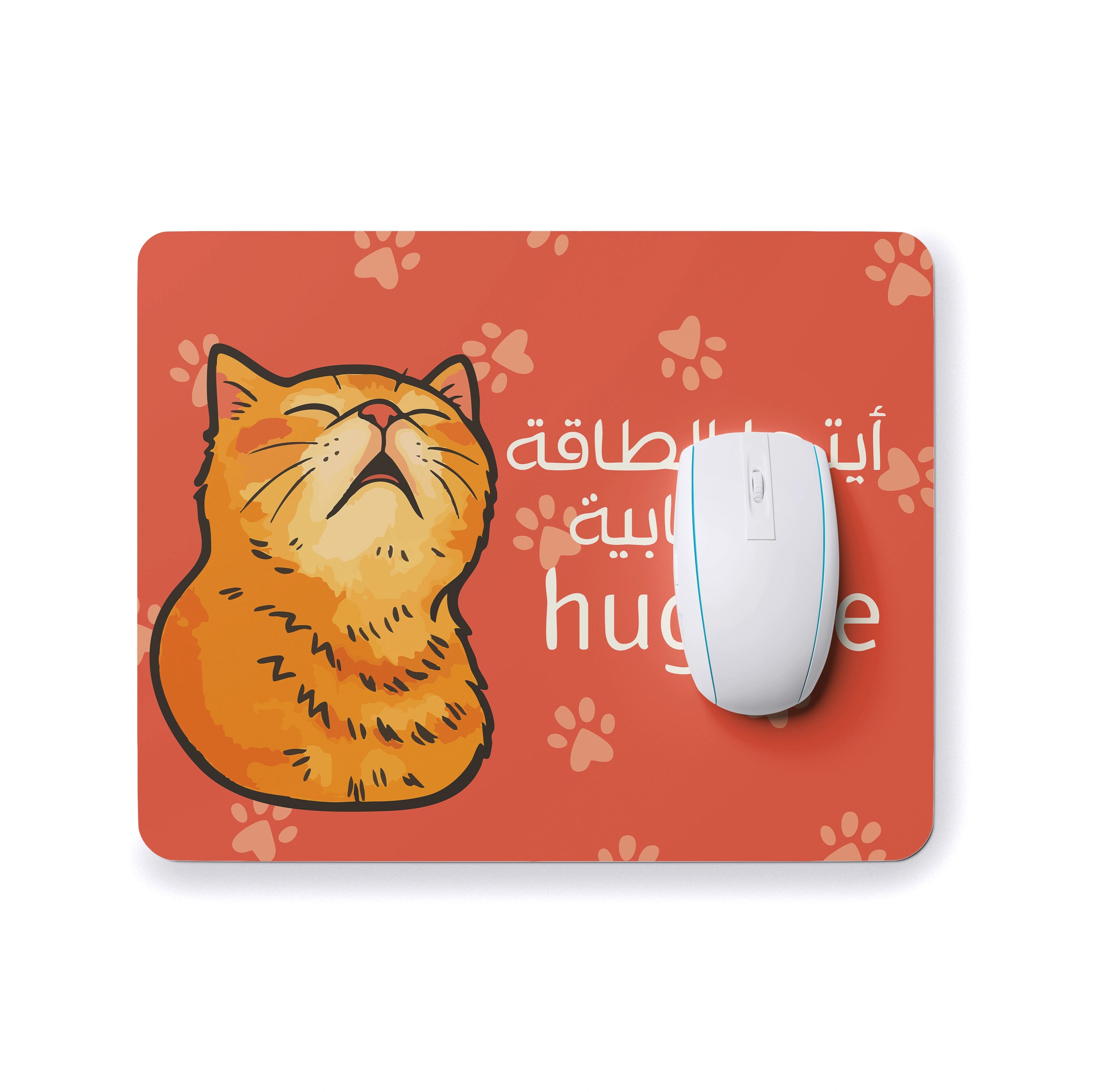 Low on Energy, High on Cuteness Mouse Pad