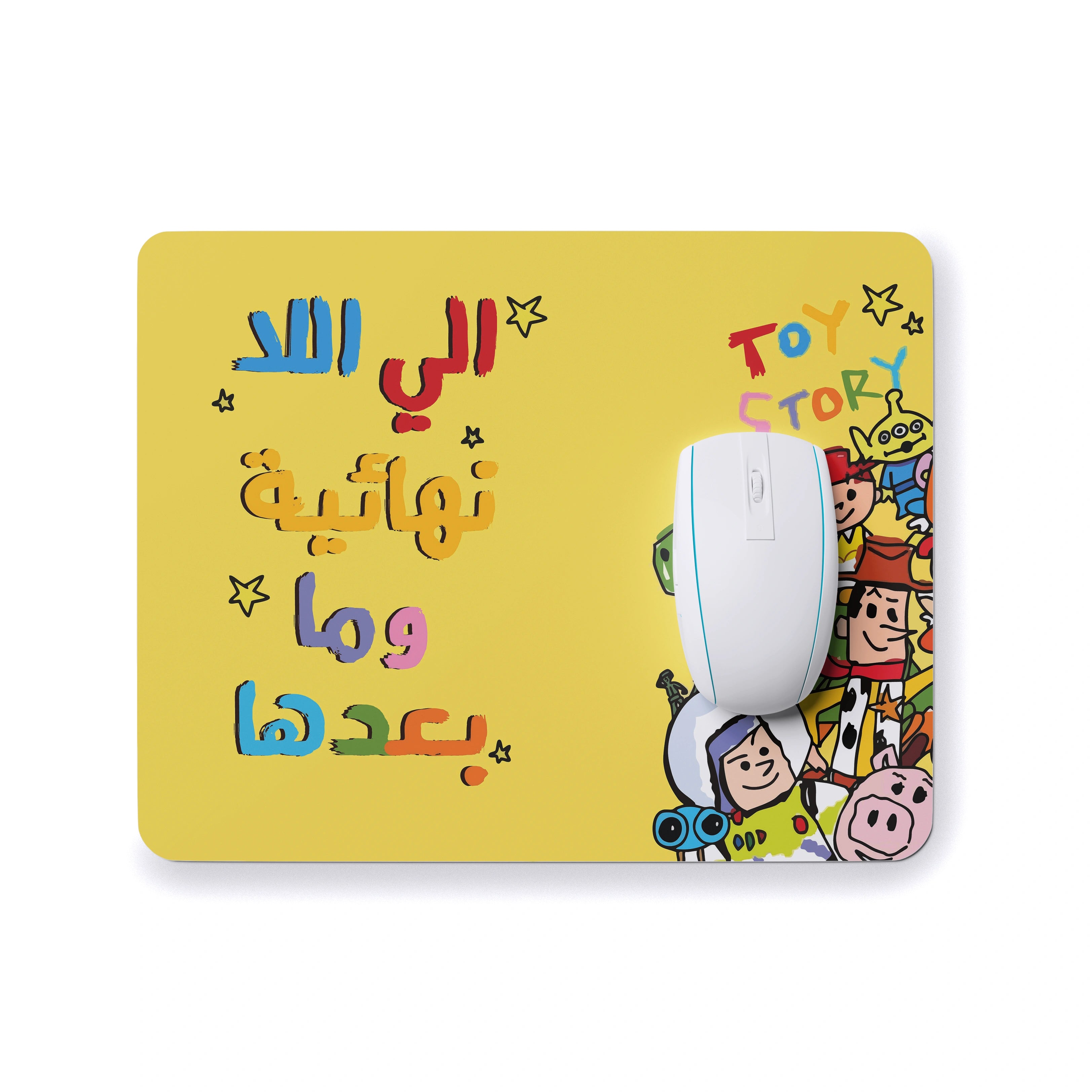 To infinity and beyond