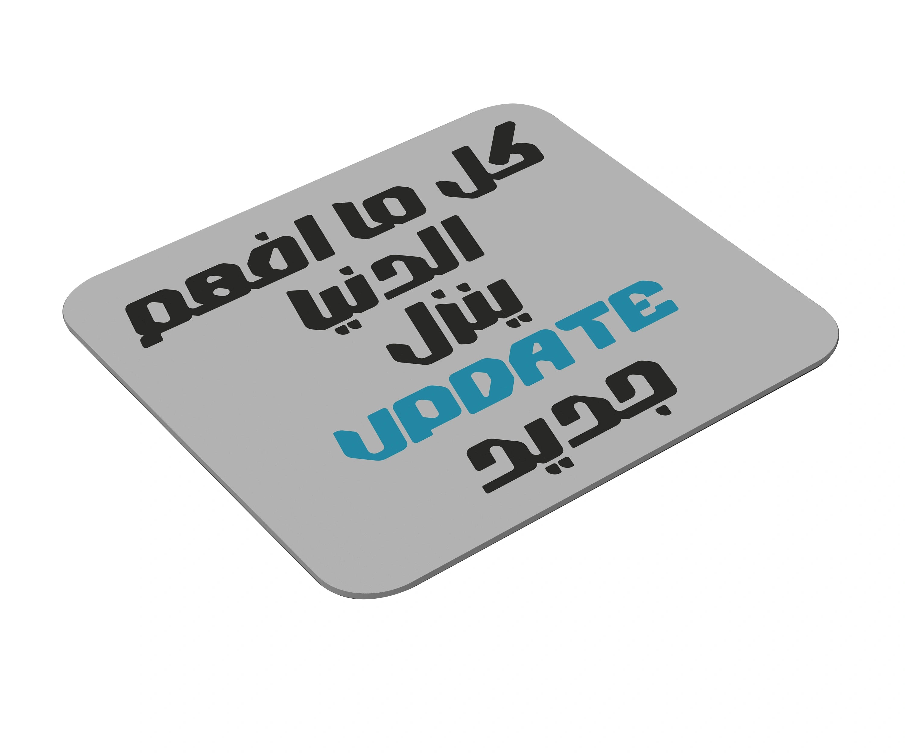 EVERYTIME I GET IT I DON'T