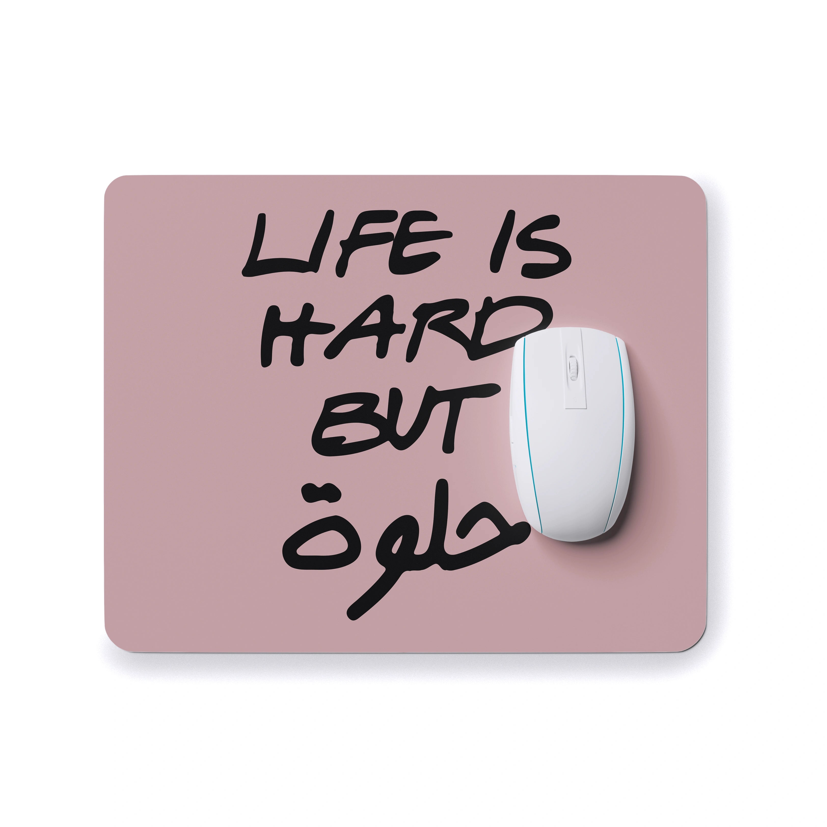 LIFE IS HARD BUT SWEET