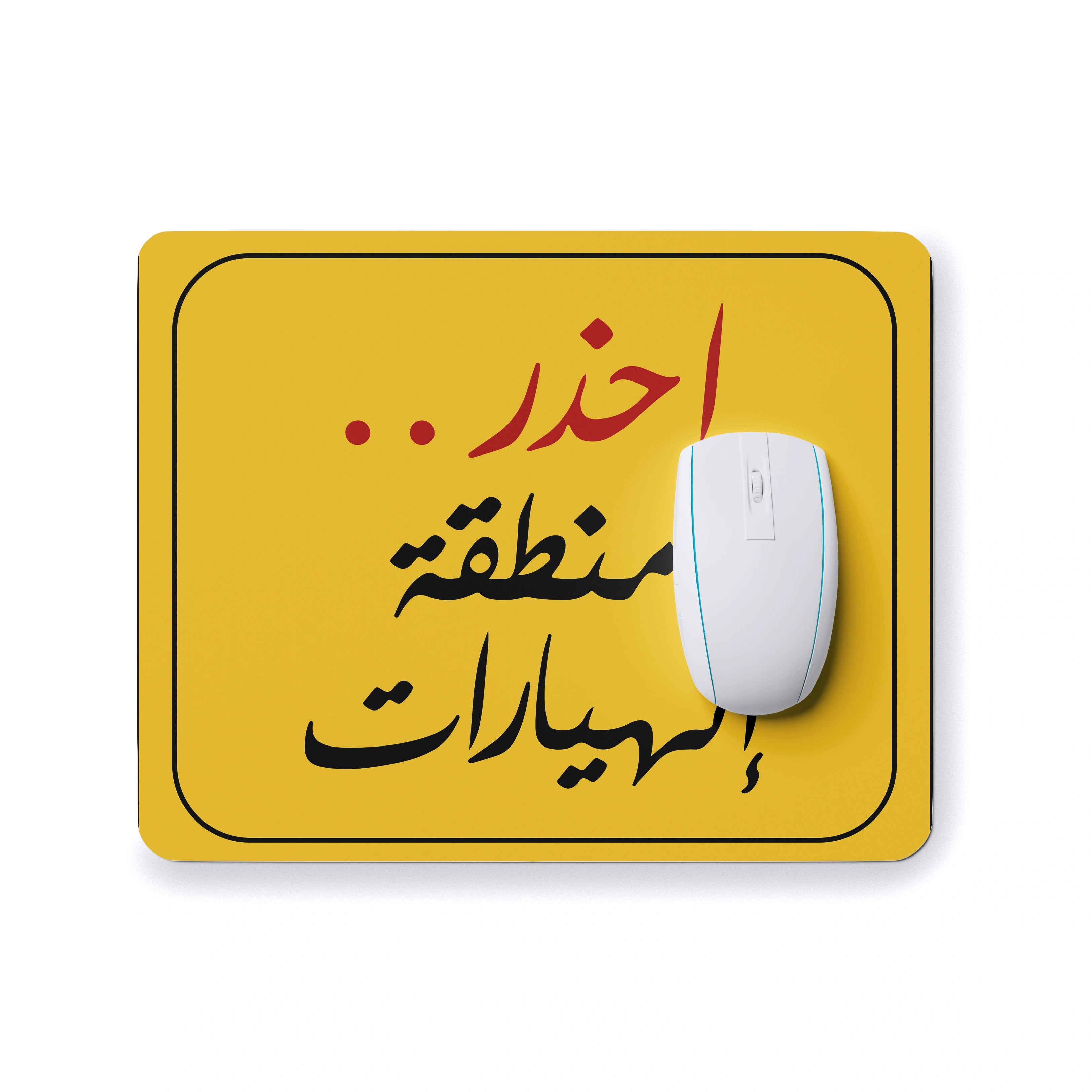 Caution Collapse zone