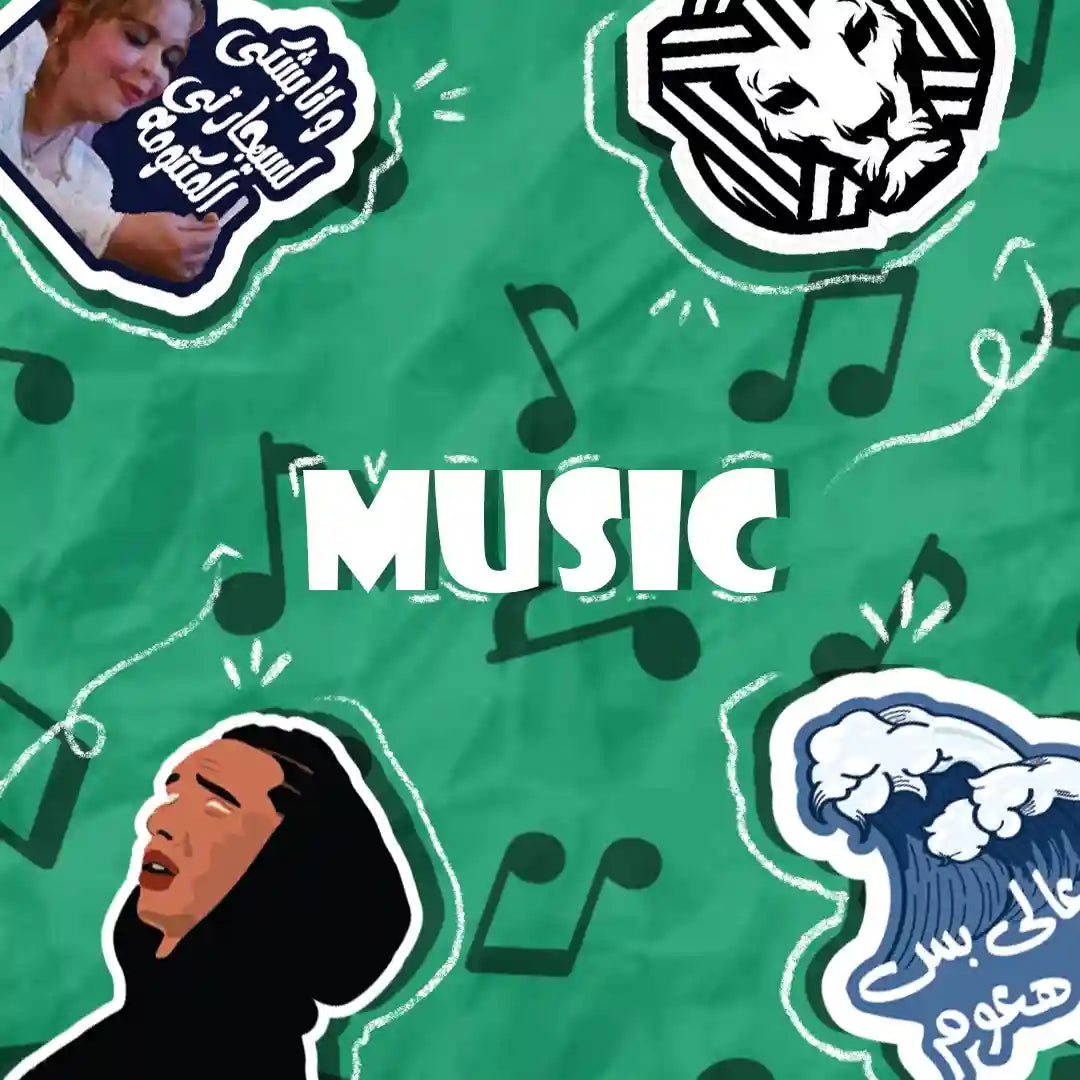 Sickers Single SINGLE STICKERS