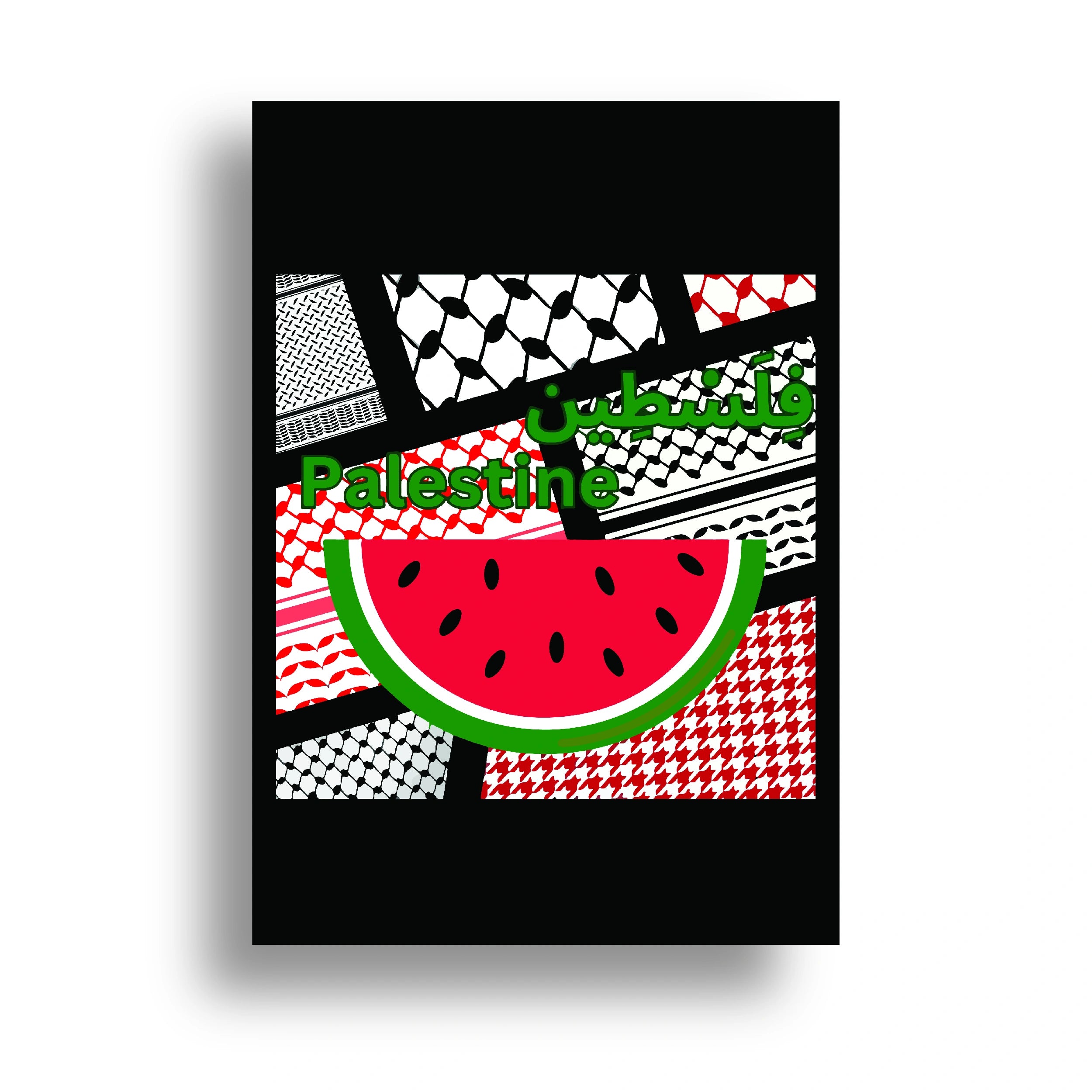 PALASTINE POSTER {2}