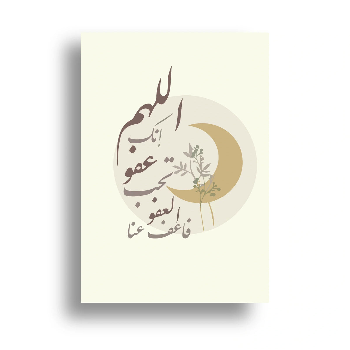 350gsm paper print