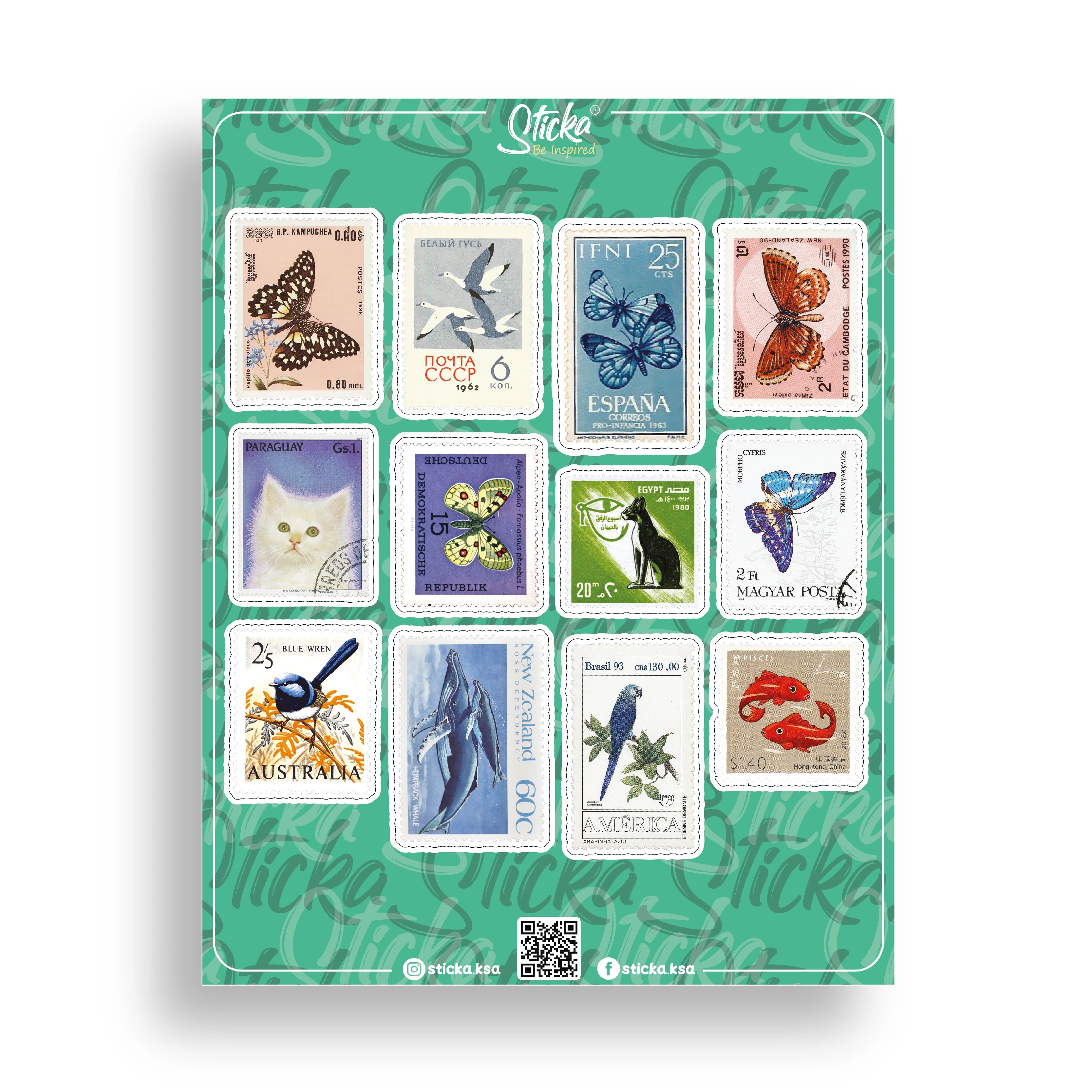 ANIMAL STAMPS SHEET
