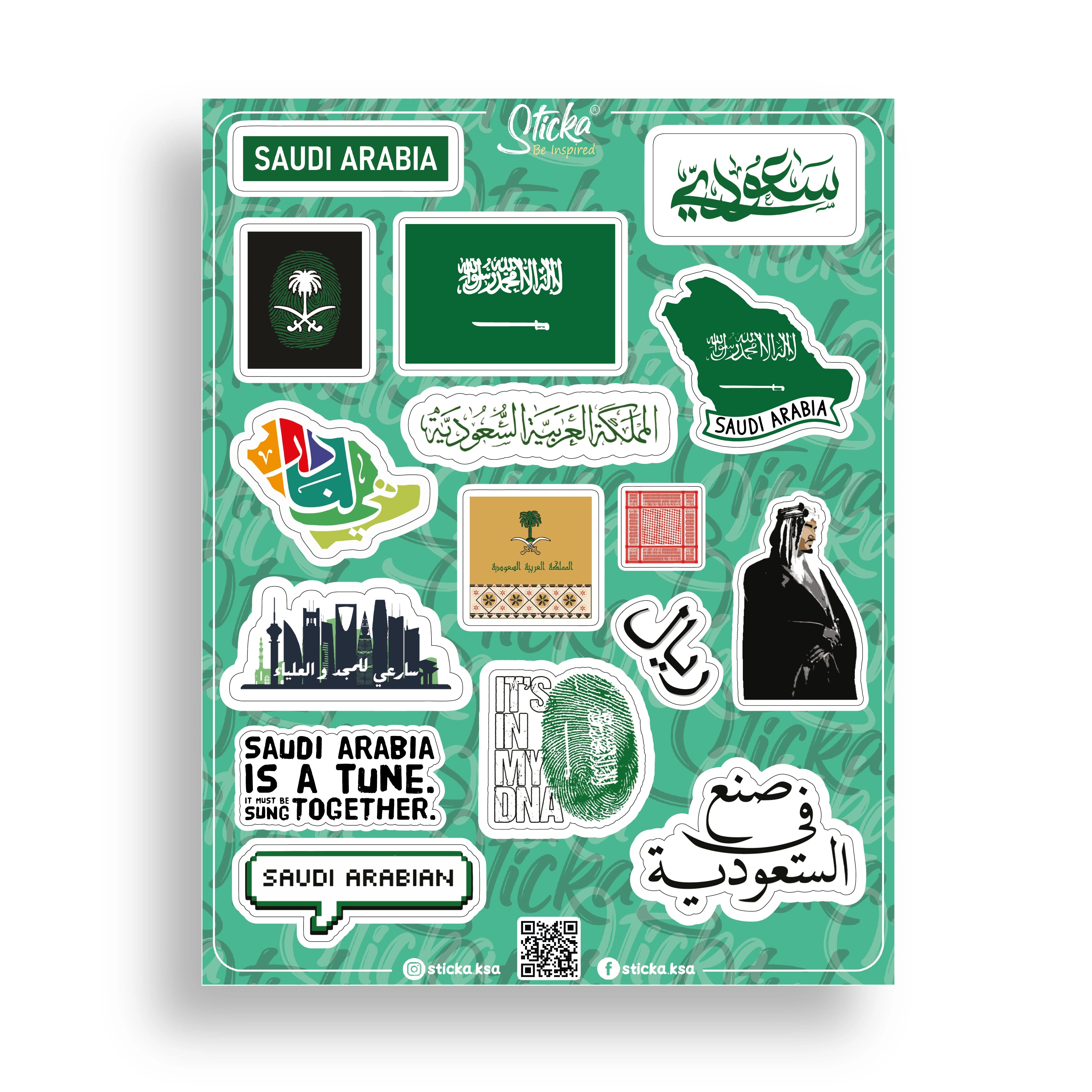 SAUDI ARABIA SHEET