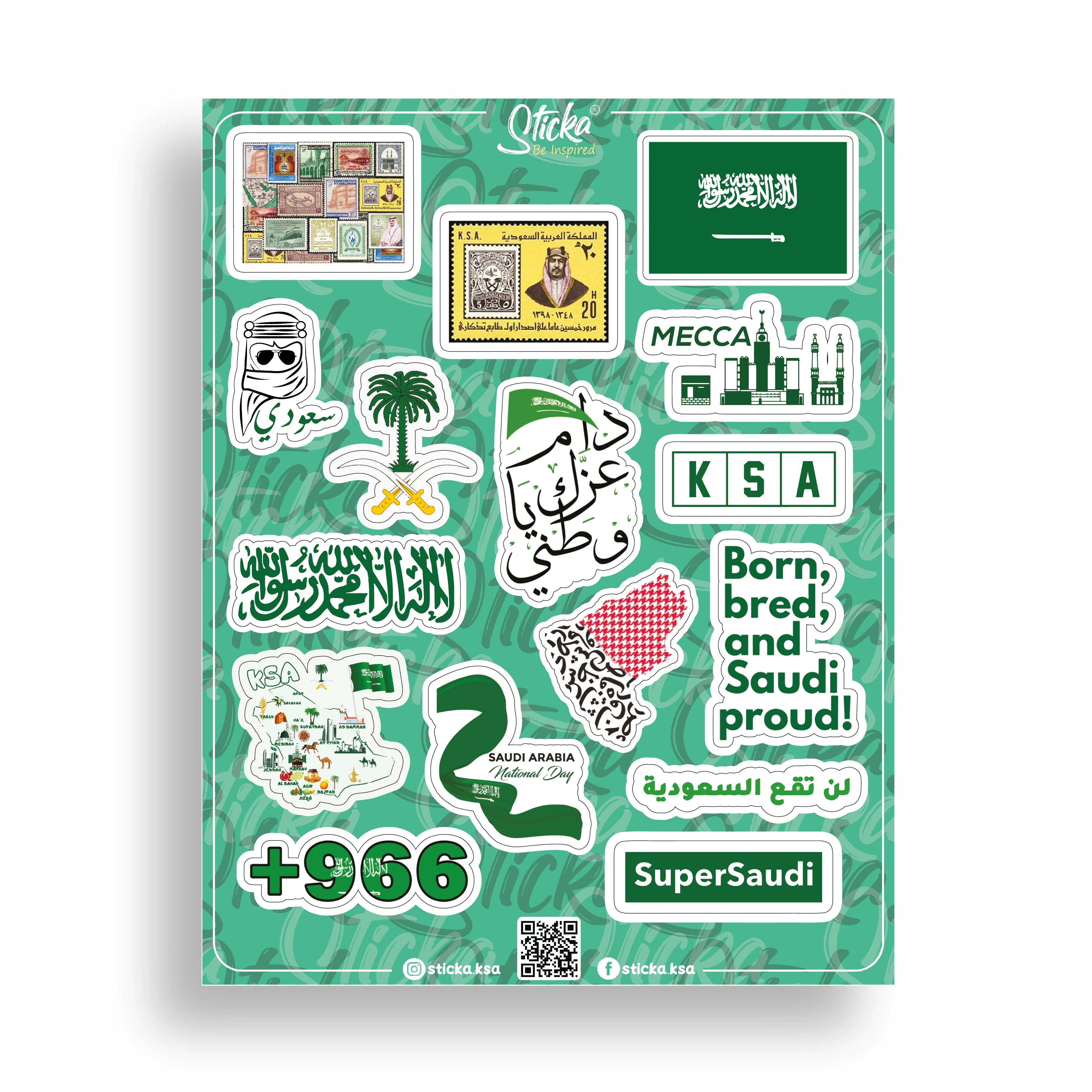 SUPER SAUDI SHEET