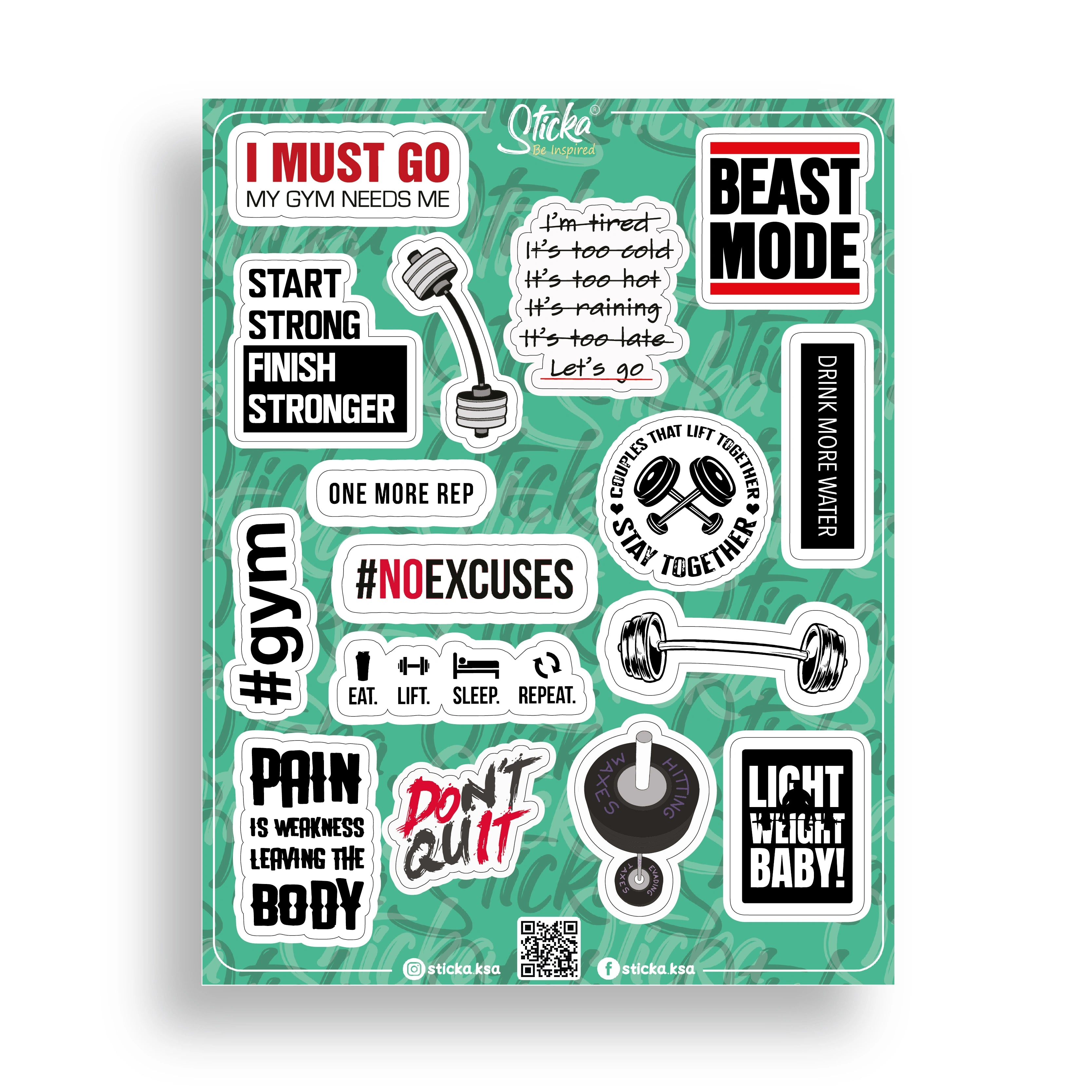 GYM SHEET
