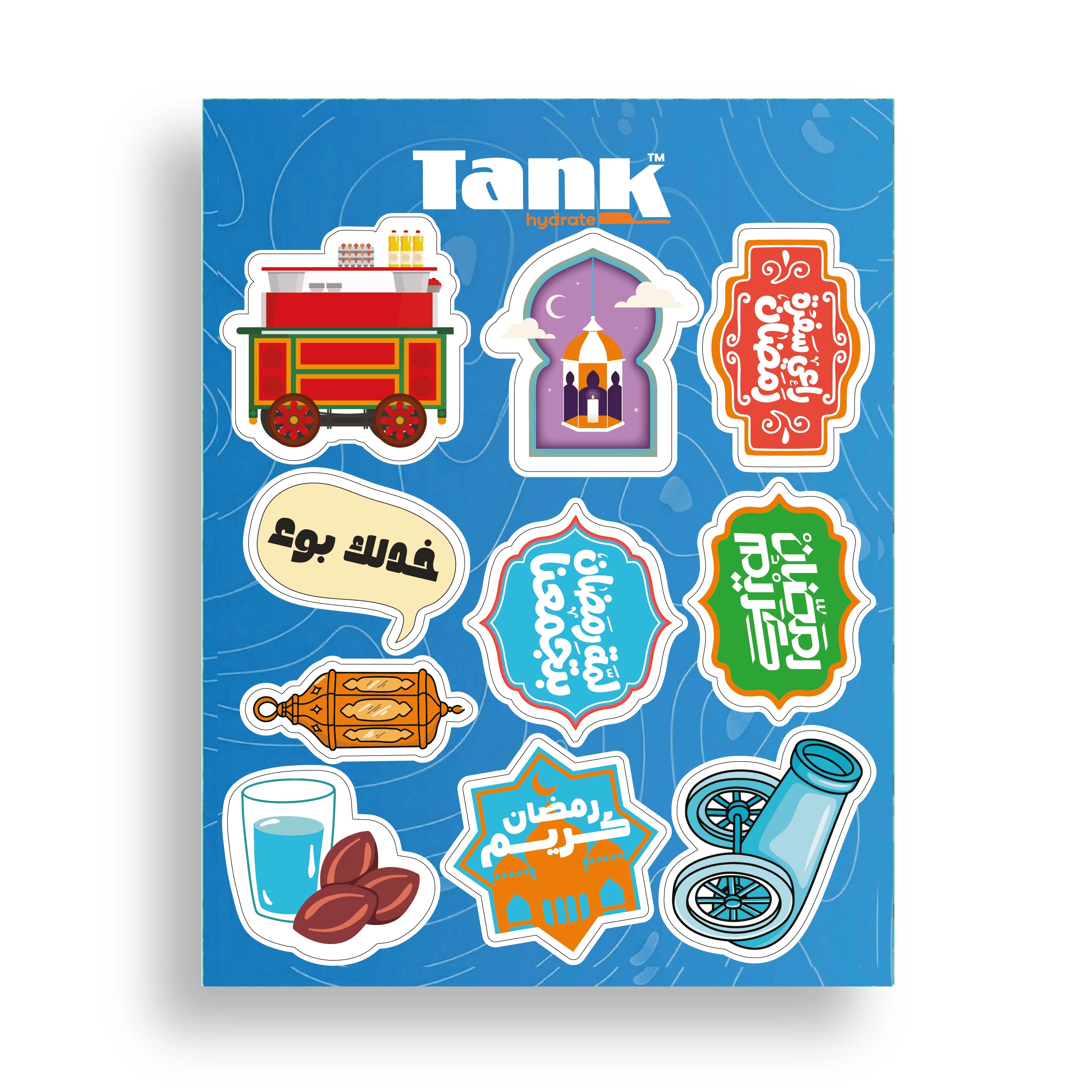 Tank Ramadan Sheet Stickers (2)