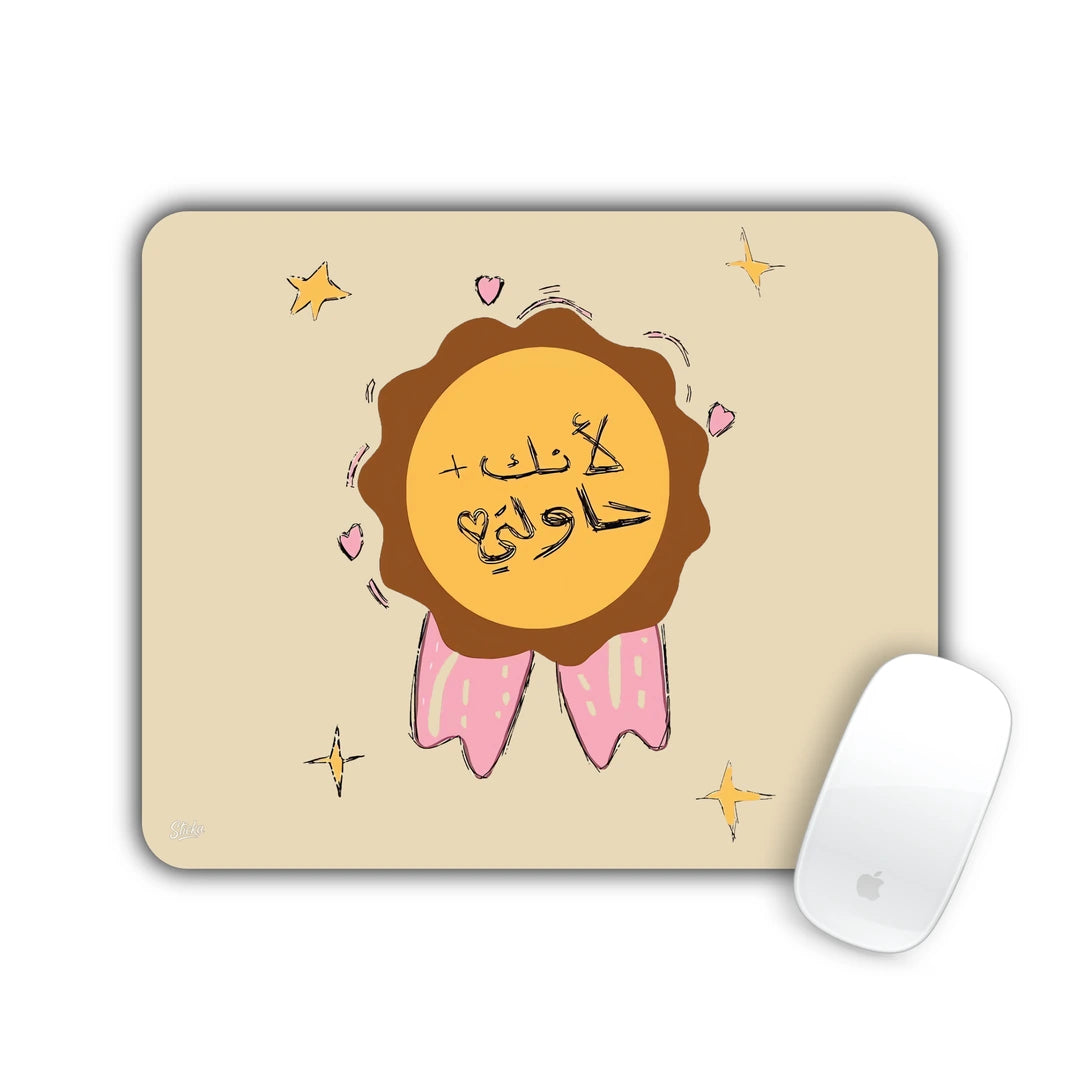 Award rosette badge with the Arabic phrase 'لأنك حاولت' on a beige background mouse pad 23x19