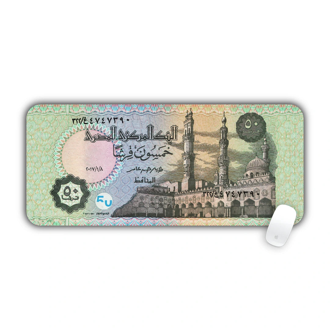 Arabic face of the Egyptian fifty pounds banknote featuring Amir Qijmas al-Ishaqi Mosque desk pad 70x30