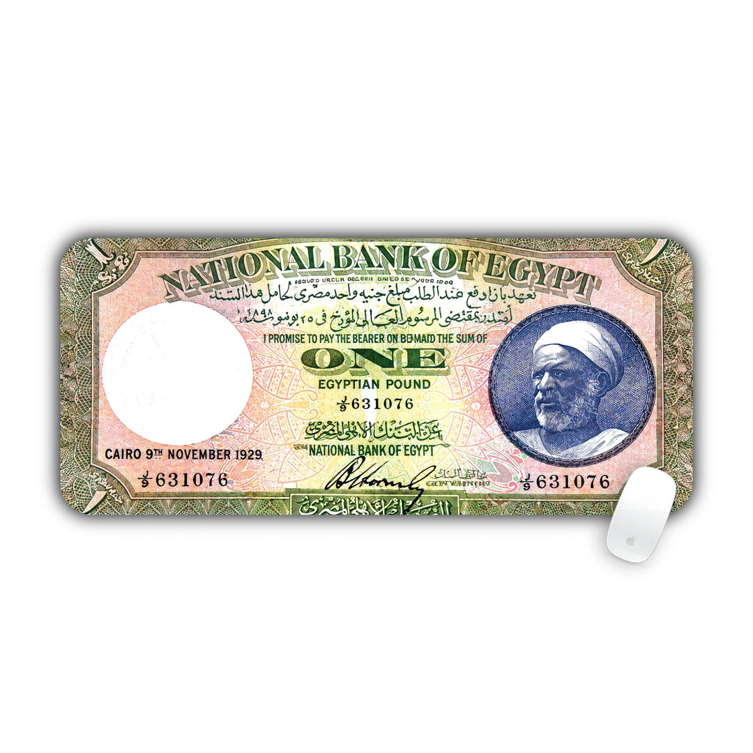 Historic vintage National Bank of Egypt green one pound banknote featuring Egyptian farmer portrait desk pad 70x30