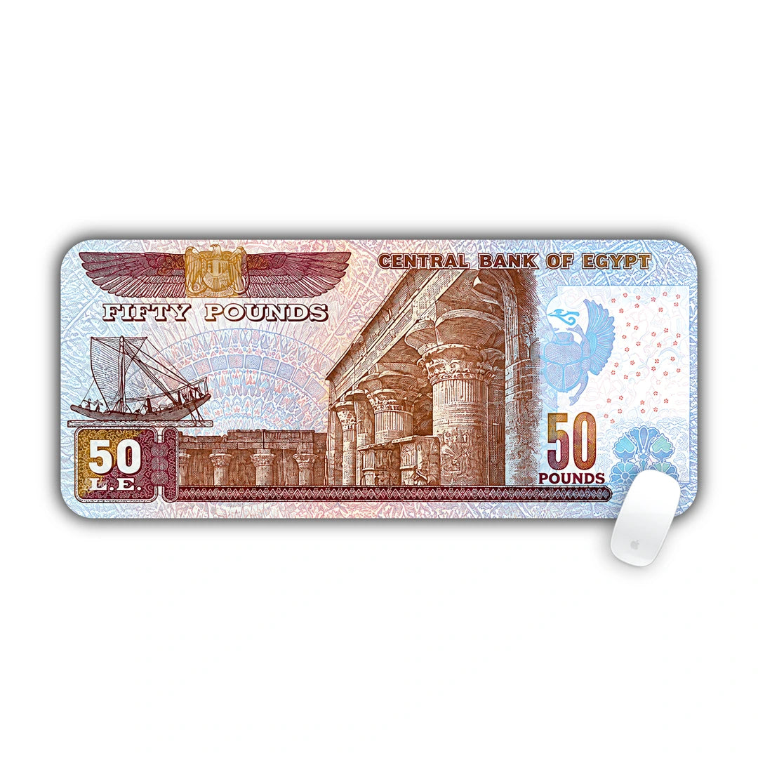 English reverse side of the Egyptian fifty pounds banknote featuring the Horus Temple of Edfu and pharaonic vessel desk pad 70x30