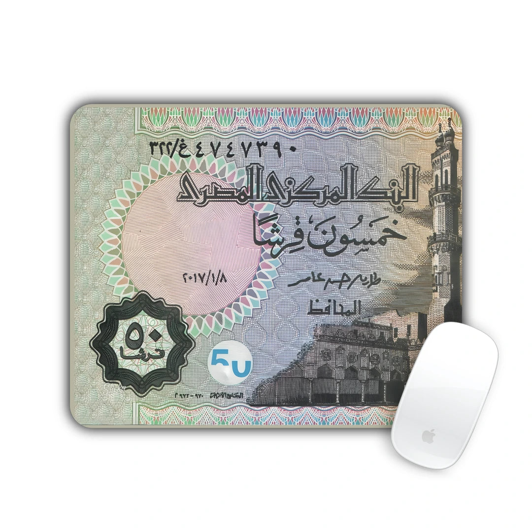 Vintage Egyptian fifty piastres banknote featuring Al-Azhar mosque illustration mouse pad 23x19