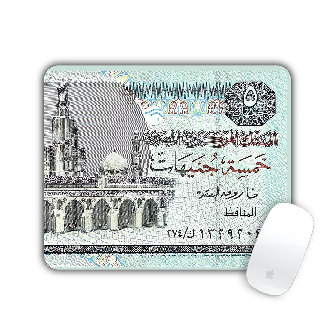 Egyptian five pounds banknote illustration mouse pad 23x19