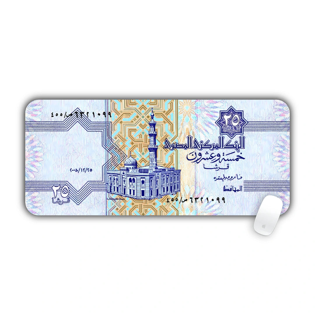 Egyptian twenty-five piastres banknote design featuring Sayeda Aisha Mosque desk pad 70x30