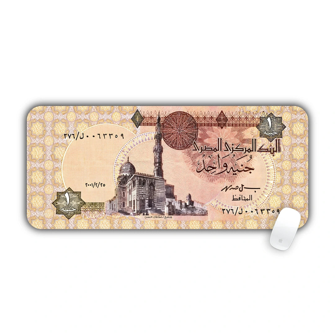 Egyptian one pound banknote design featuring Mosque of Sultan Qaitbay desk pad 70x30