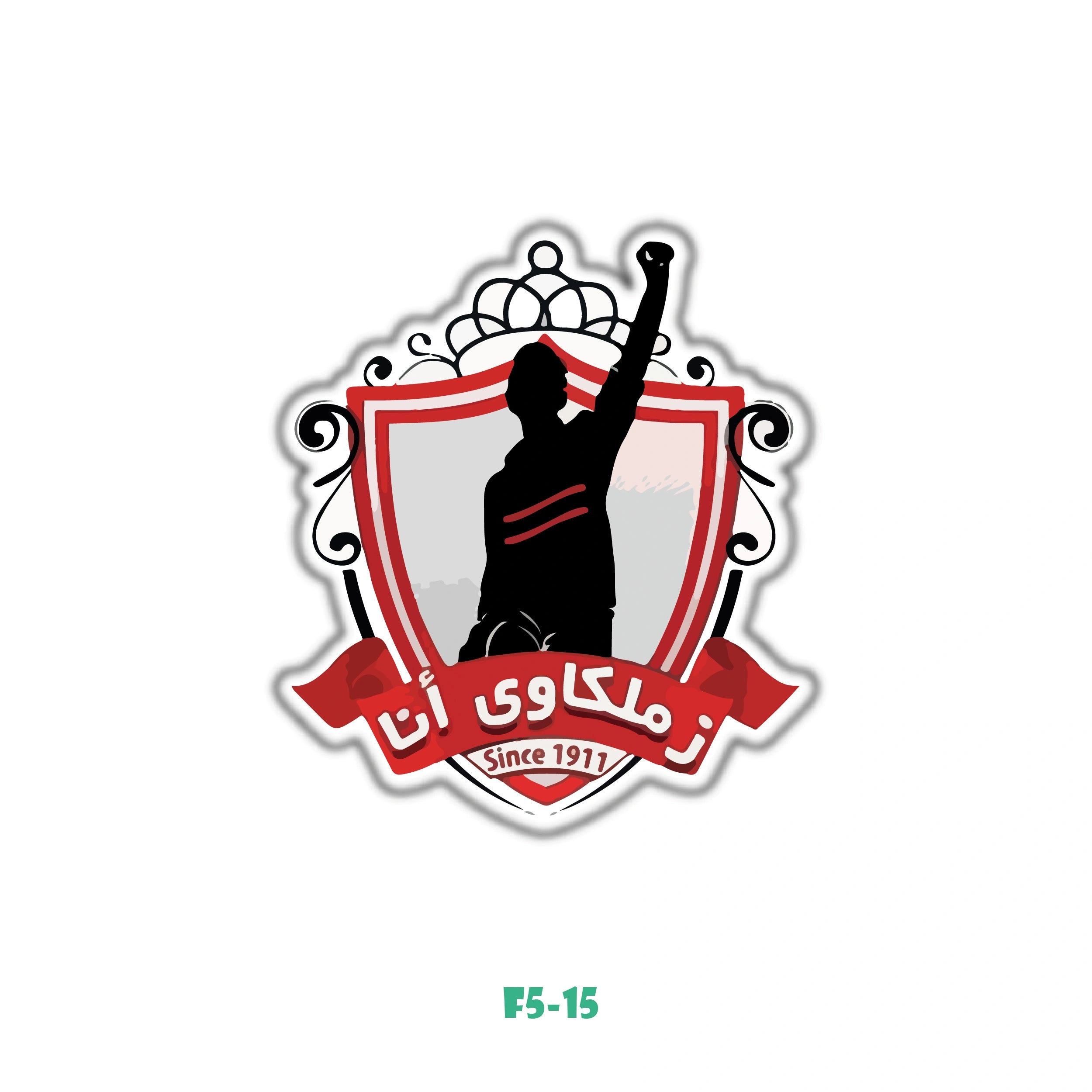 ZAMALKAWY ANA