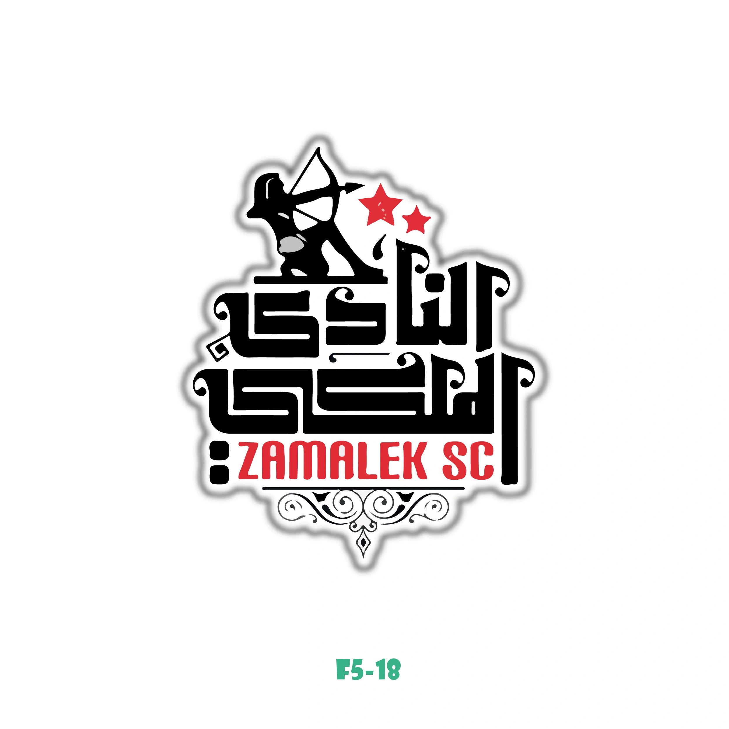 ZAMALEK ROYAL CLUB