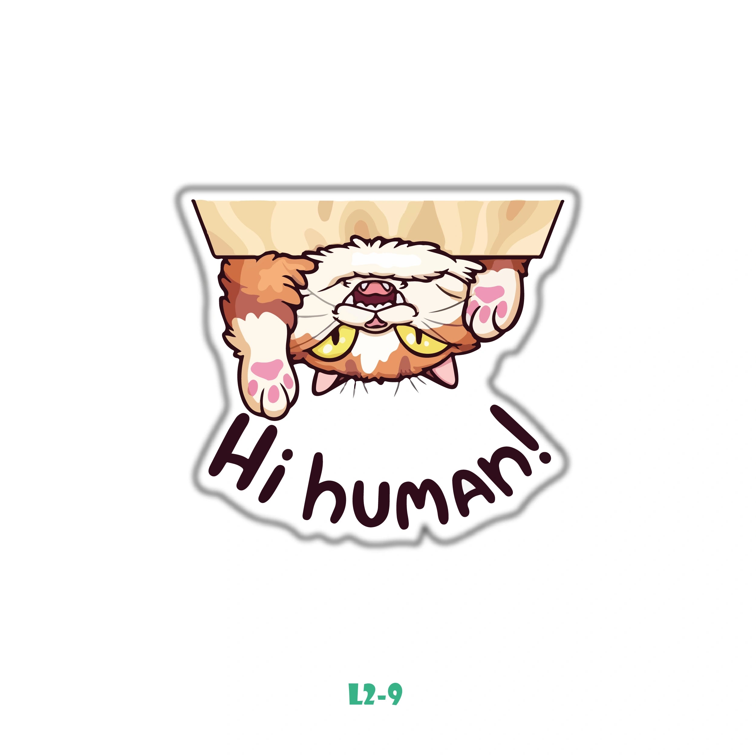 HI HUMAN!