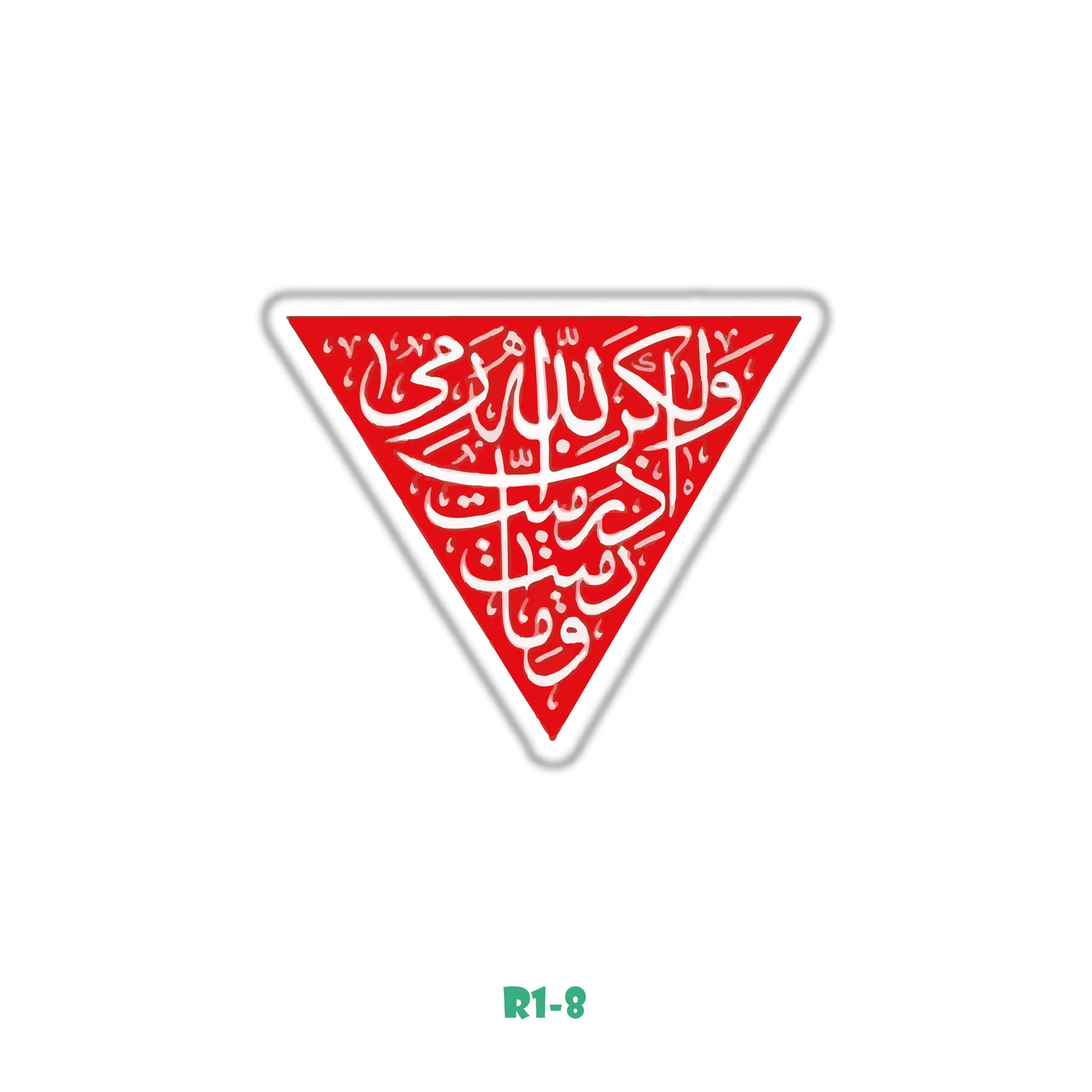 RED TRIANGLE